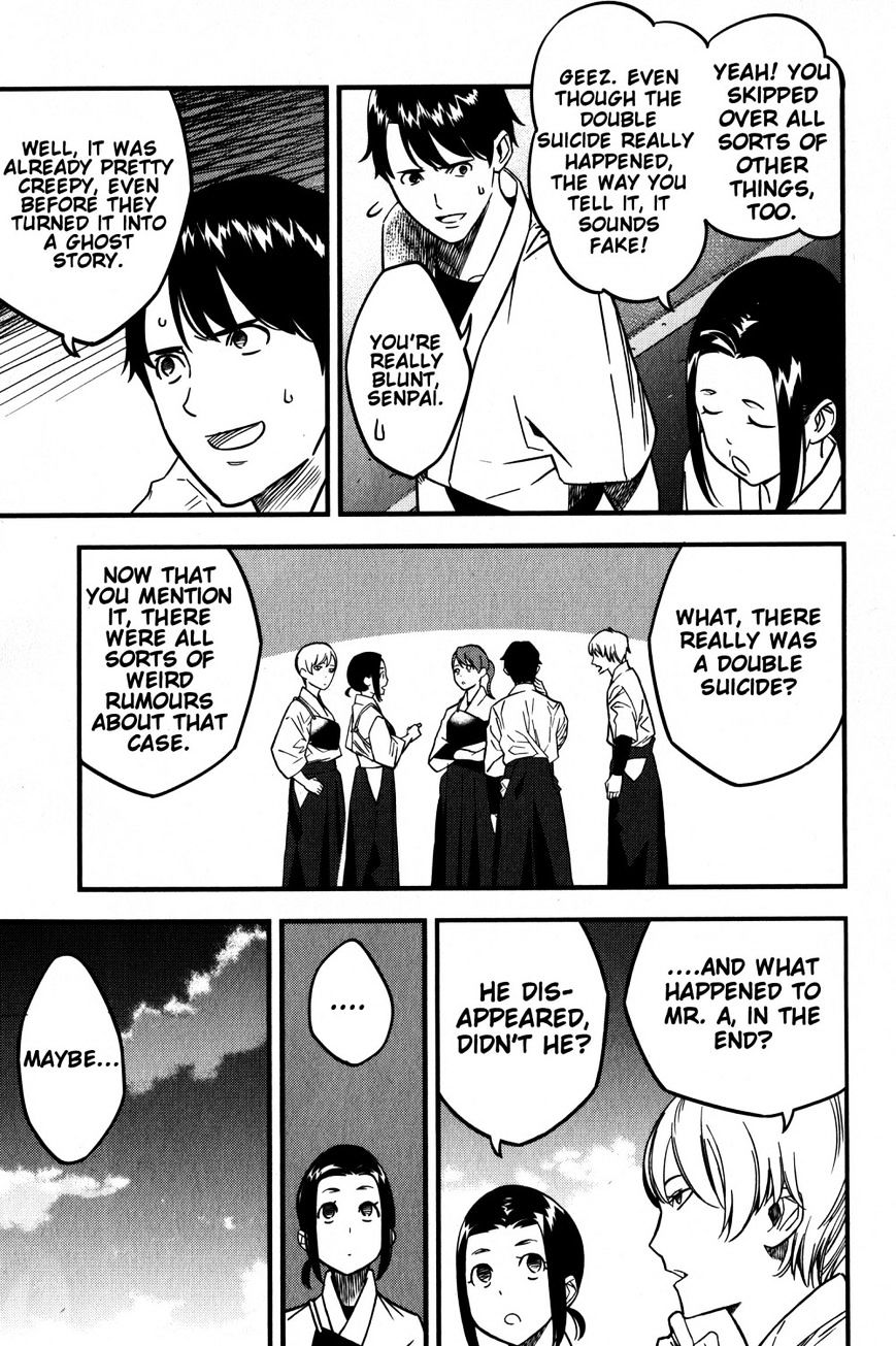 Fate/strange Fake Chapter 10 - Page 15