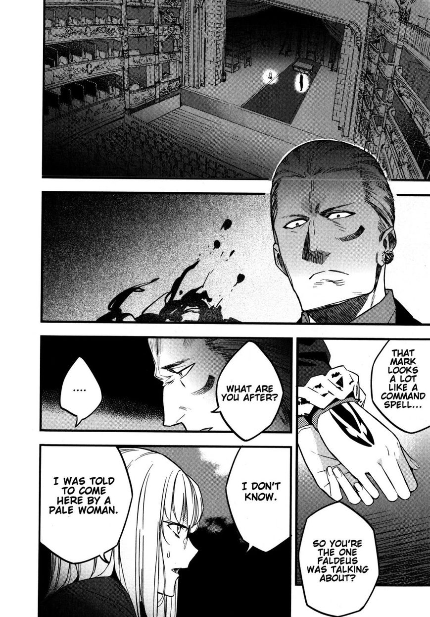 Fate/strange Fake Chapter 11 - Page 2