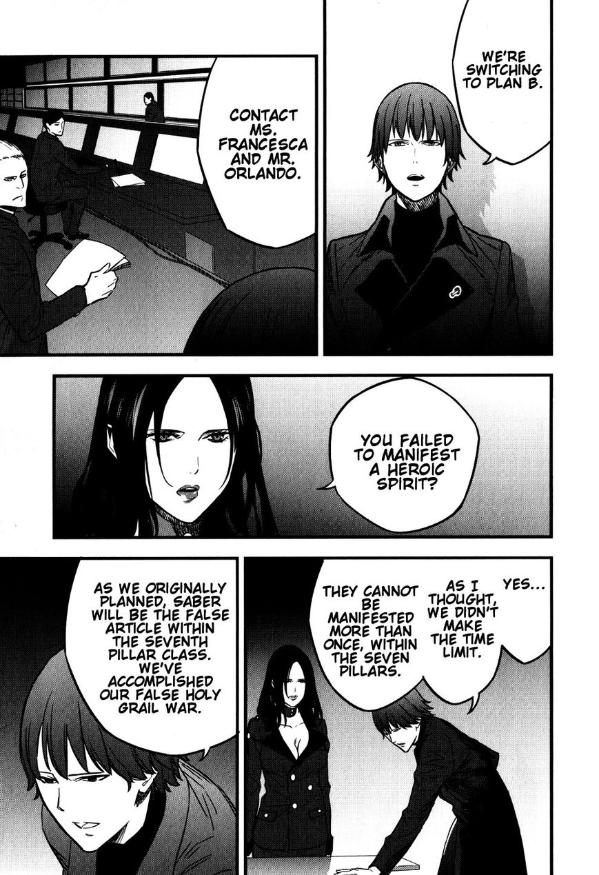 Fate/strange Fake Chapter 11 - Page 97