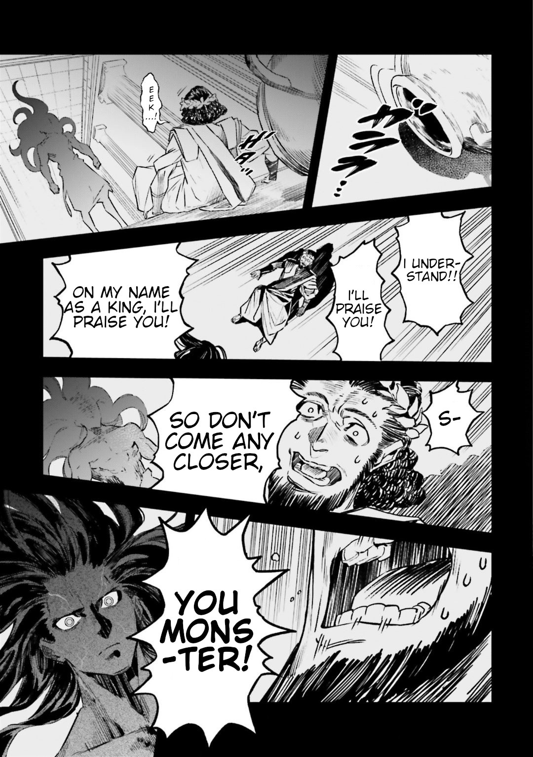 Fate/strange Fake Chapter 15.2 - Page 14