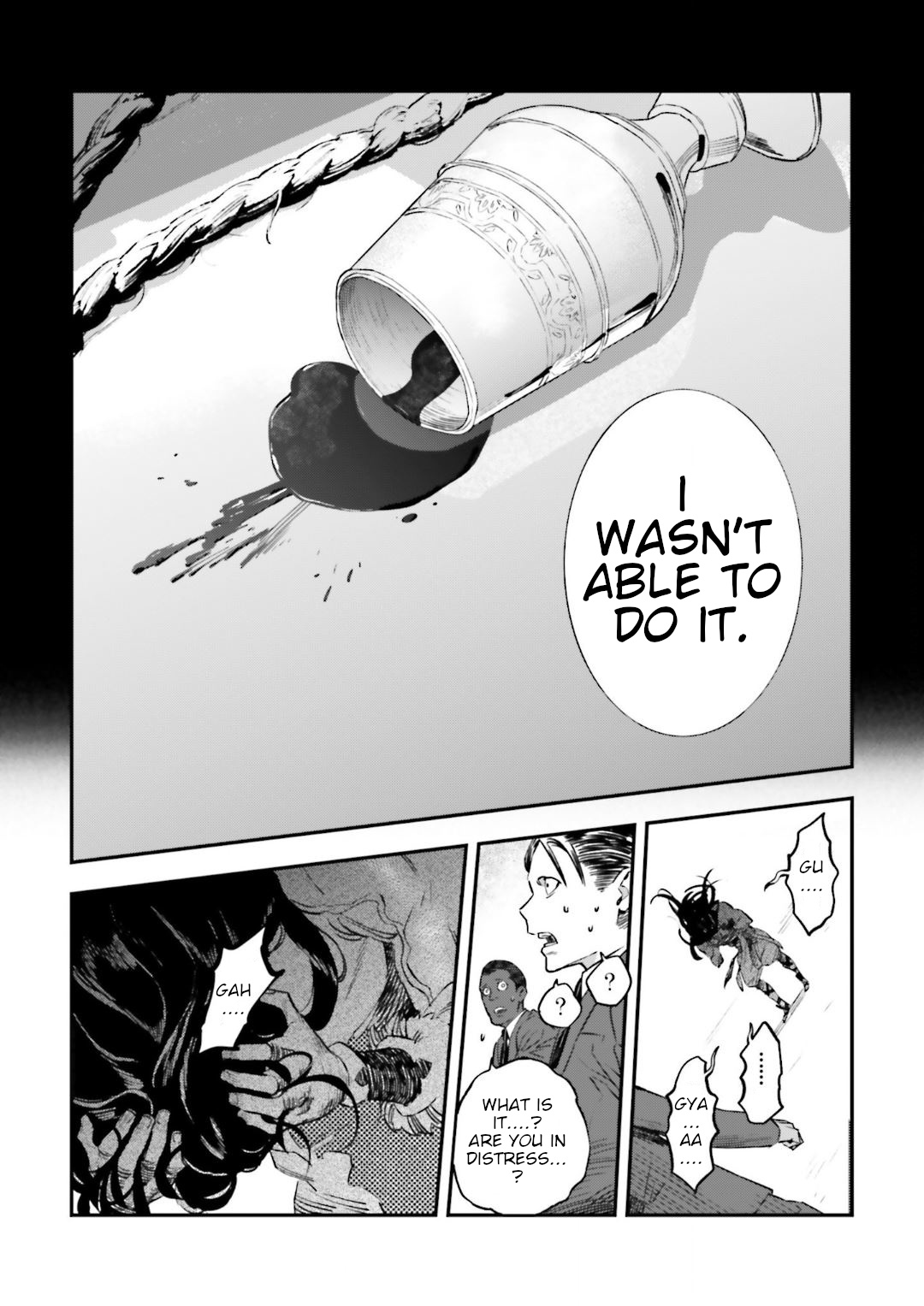 Fate/strange Fake Chapter 15.2 - Page 19