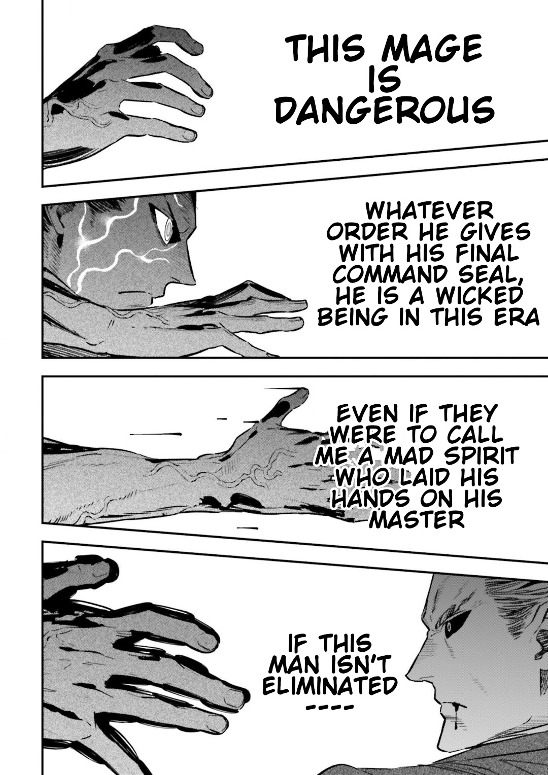 Fate/strange Fake Chapter 15.2 - Page 27