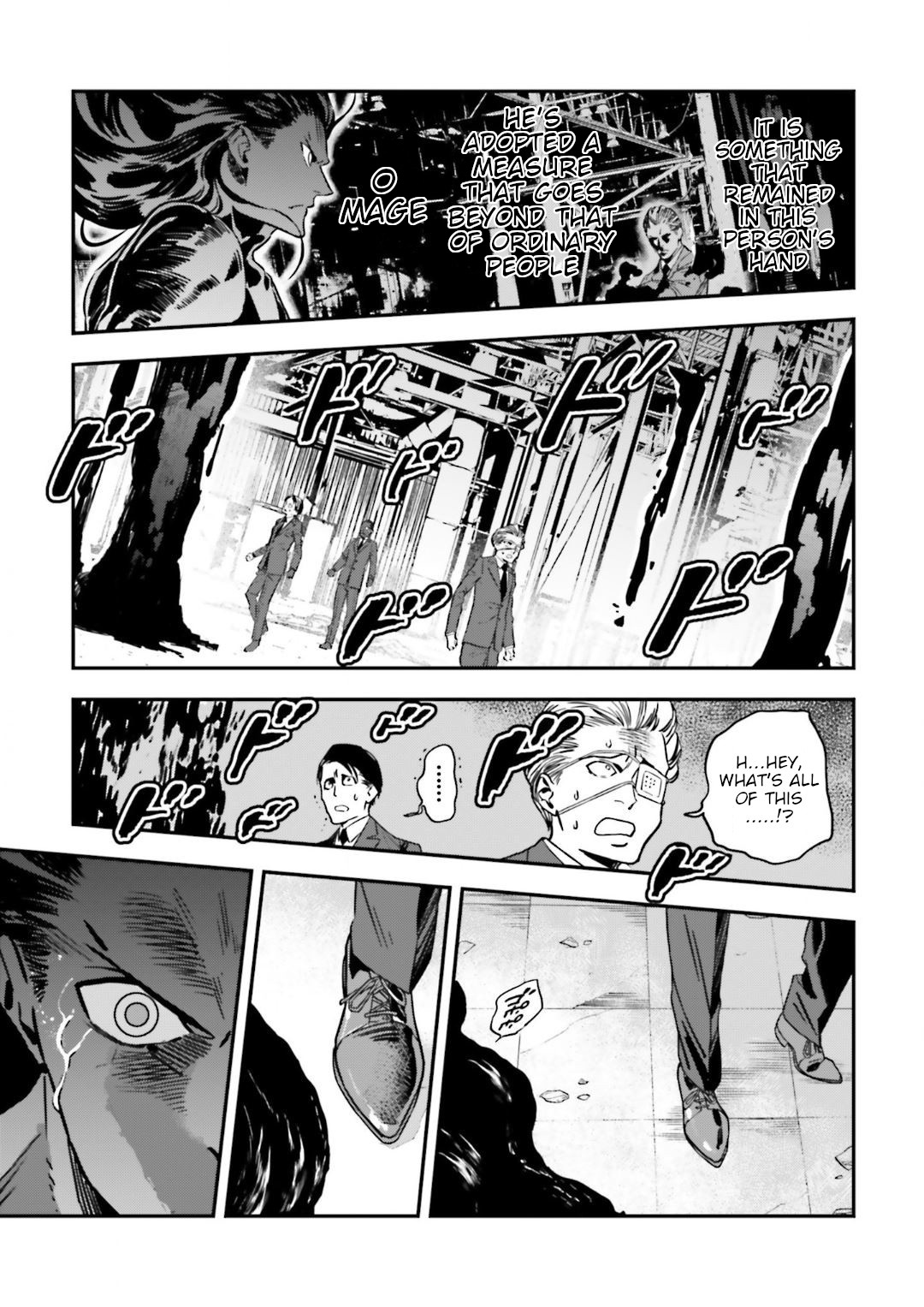 Fate/strange Fake Chapter 15.2 - Page 33