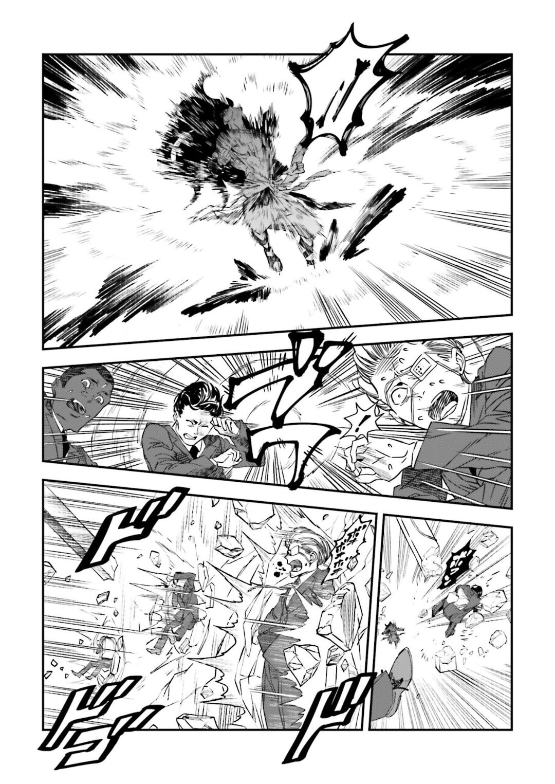 Fate/strange Fake Chapter 15.2 - Page 34