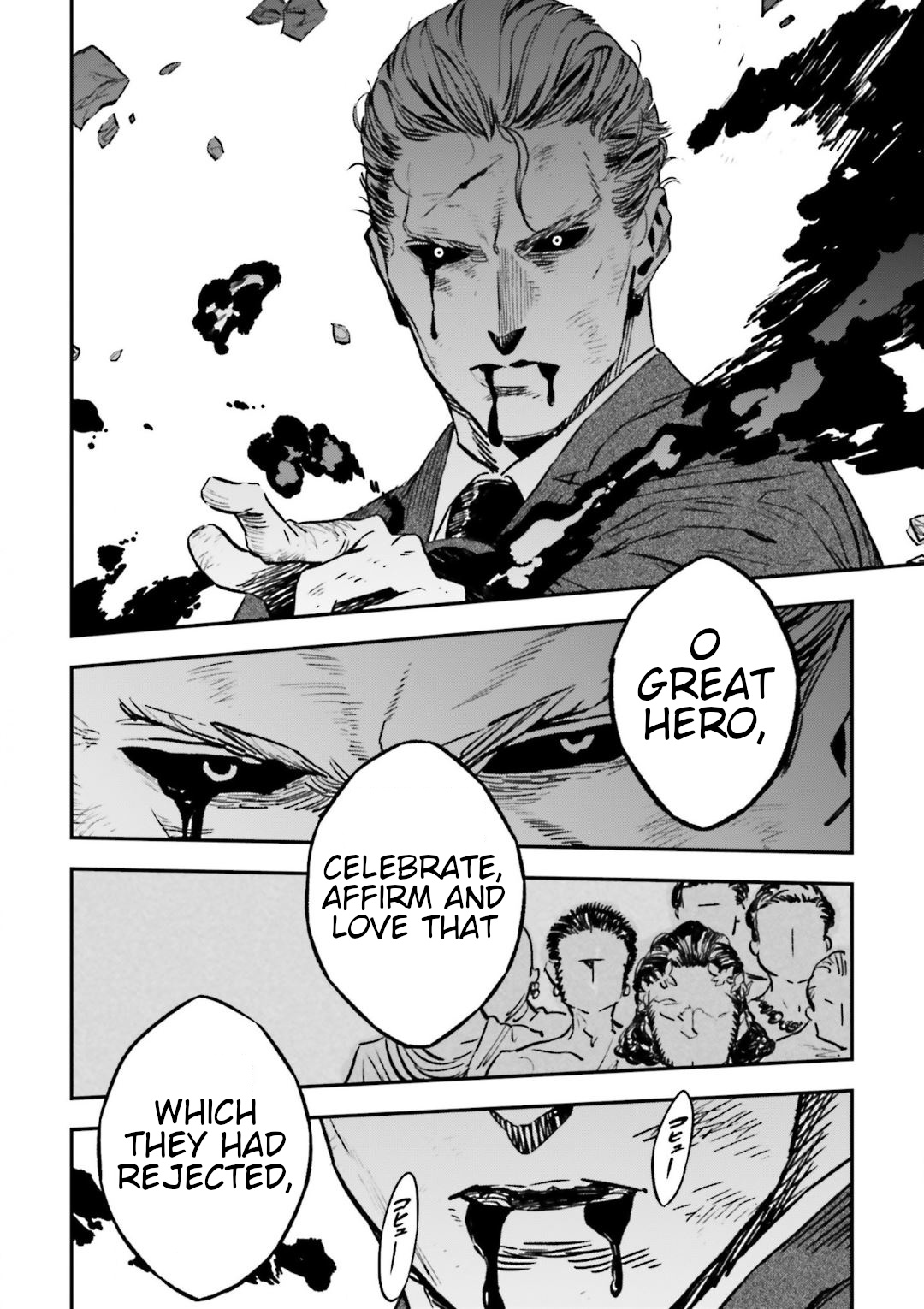 Fate/strange Fake Chapter 15.2 - Page 36