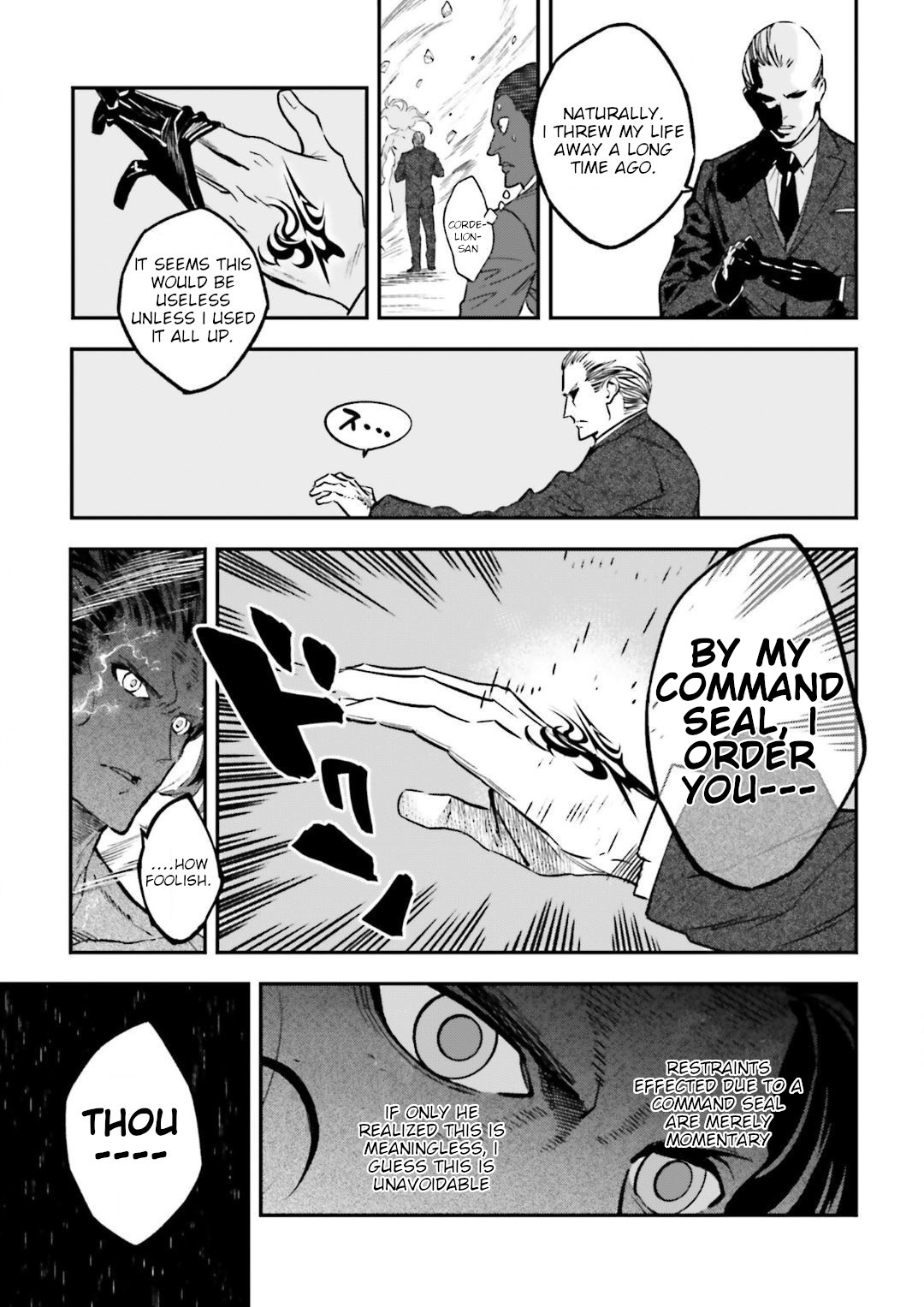 Fate/strange Fake Chapter 15.2 - Page 7