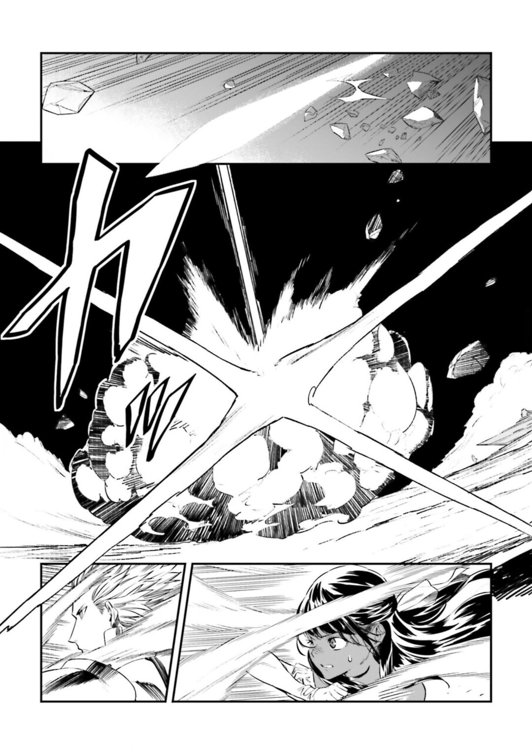 Fate/strange Fake Chapter 15.3 - Page 15