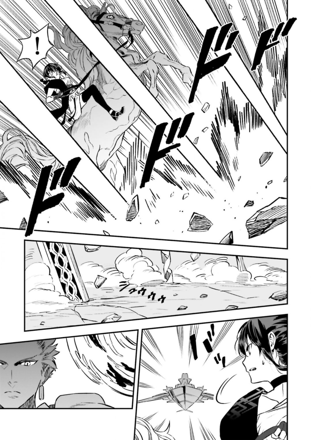 Fate/strange Fake Chapter 15.3 - Page 28