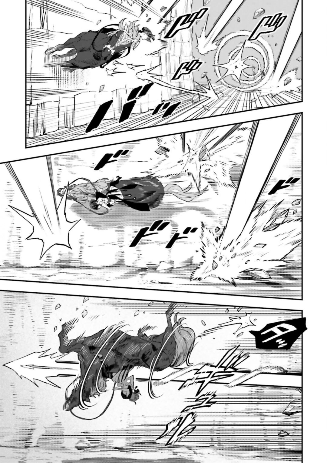 Fate/strange Fake Chapter 15.3 - Page 32