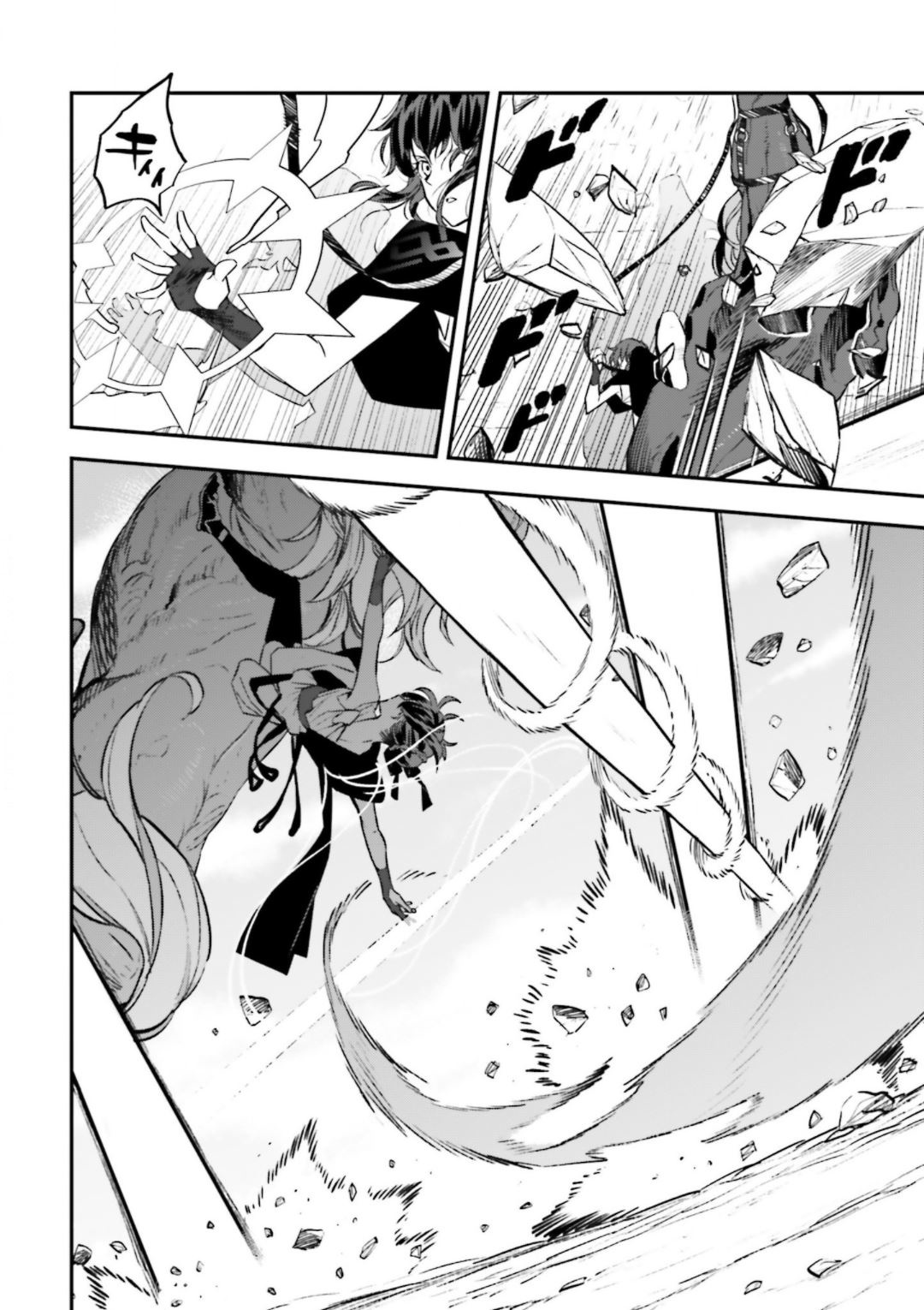 Fate/strange Fake Chapter 15.3 - Page 33