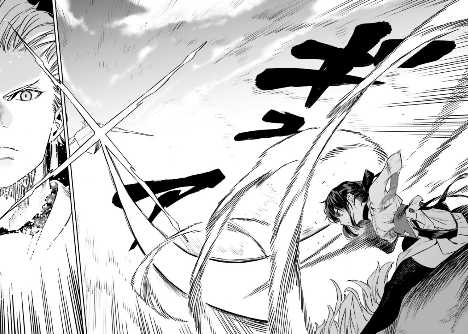 Fate/strange Fake Chapter 15.3 - Page 35