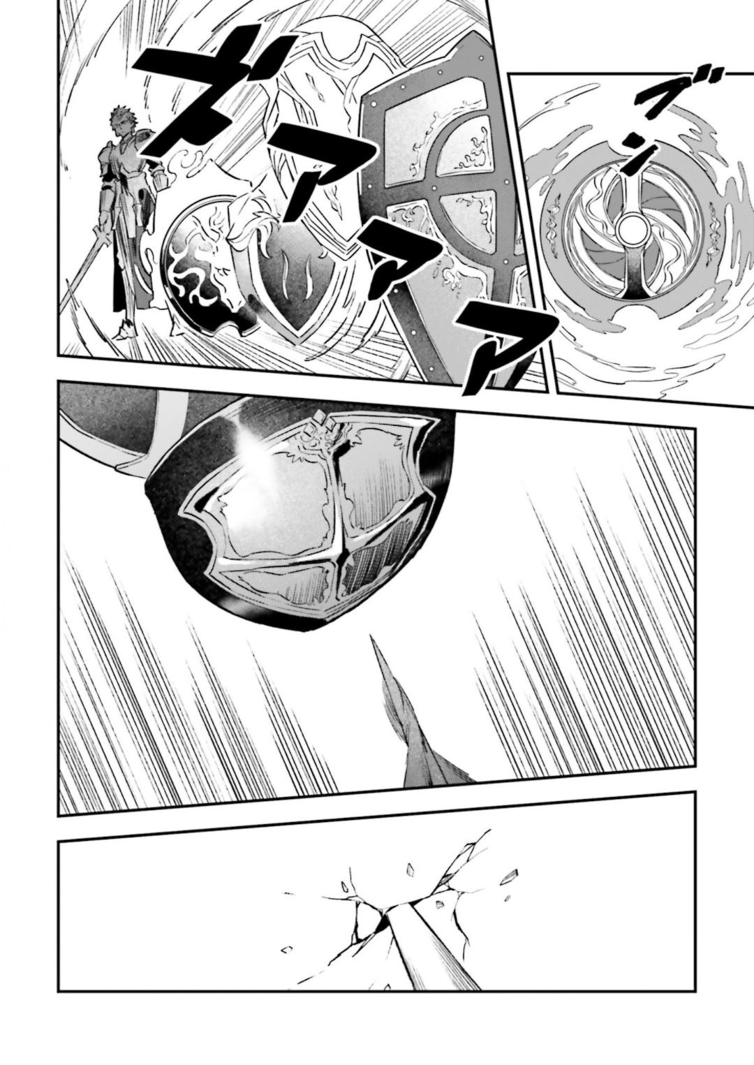 Fate/strange Fake Chapter 15.3 - Page 36