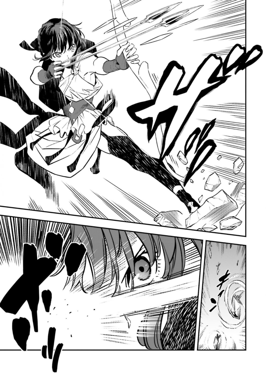 Fate/strange Fake Chapter 15.3 - Page 5