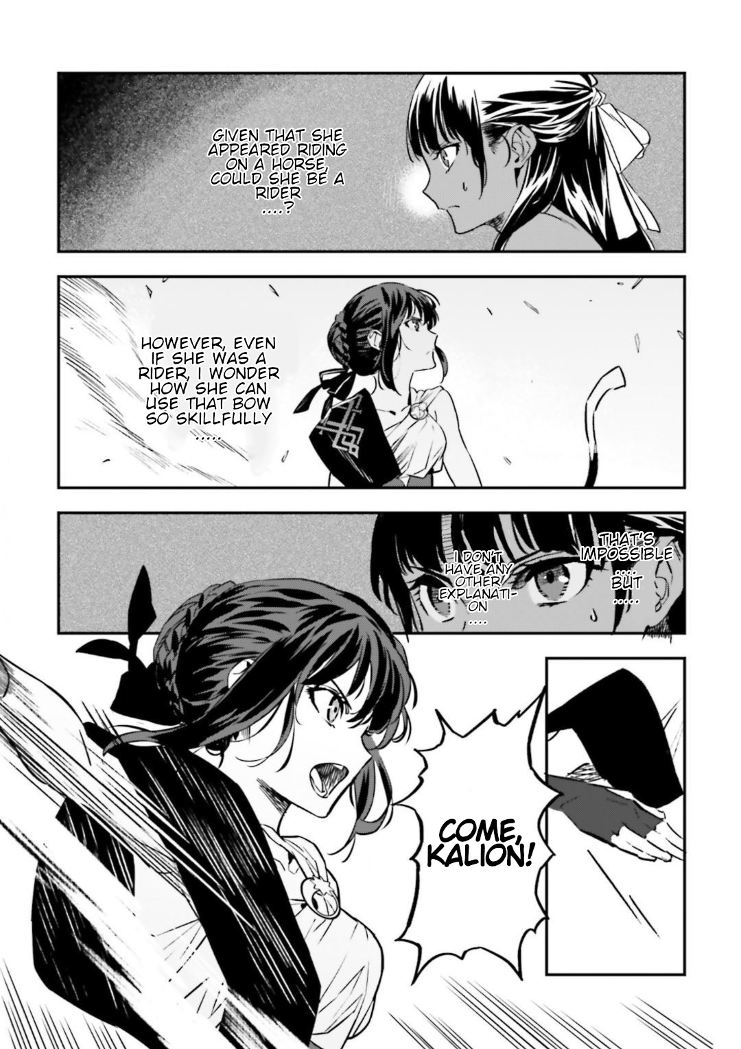 Fate/strange Fake Chapter 15.3 - Page 7