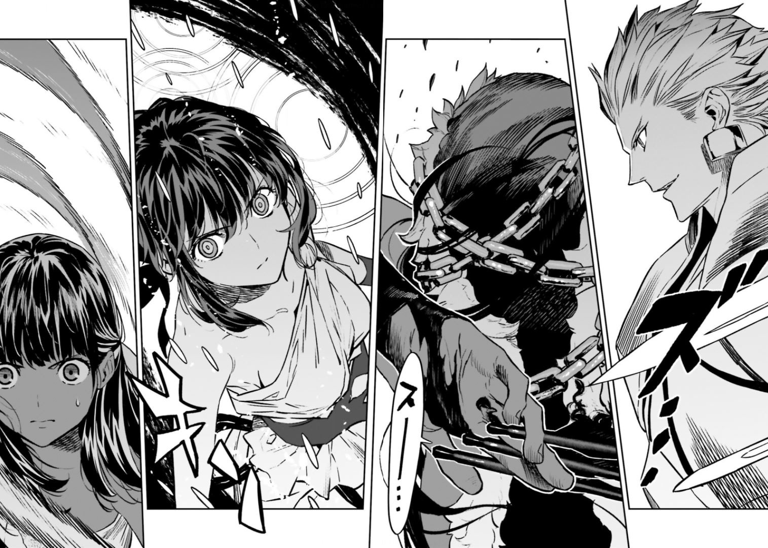 Fate/strange Fake Chapter 15.4 - Page 13