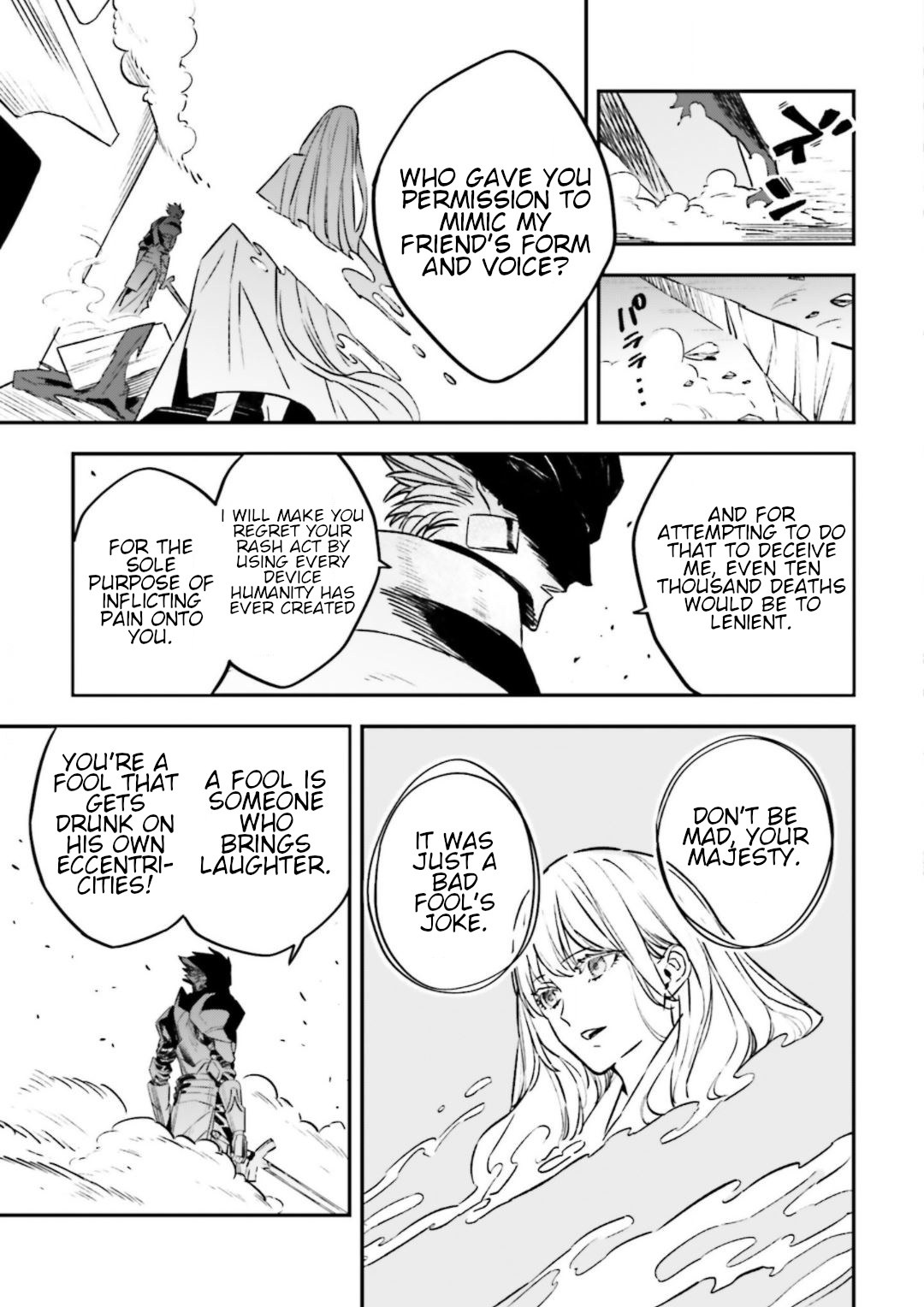 Fate/strange Fake Chapter 15.4 - Page 23