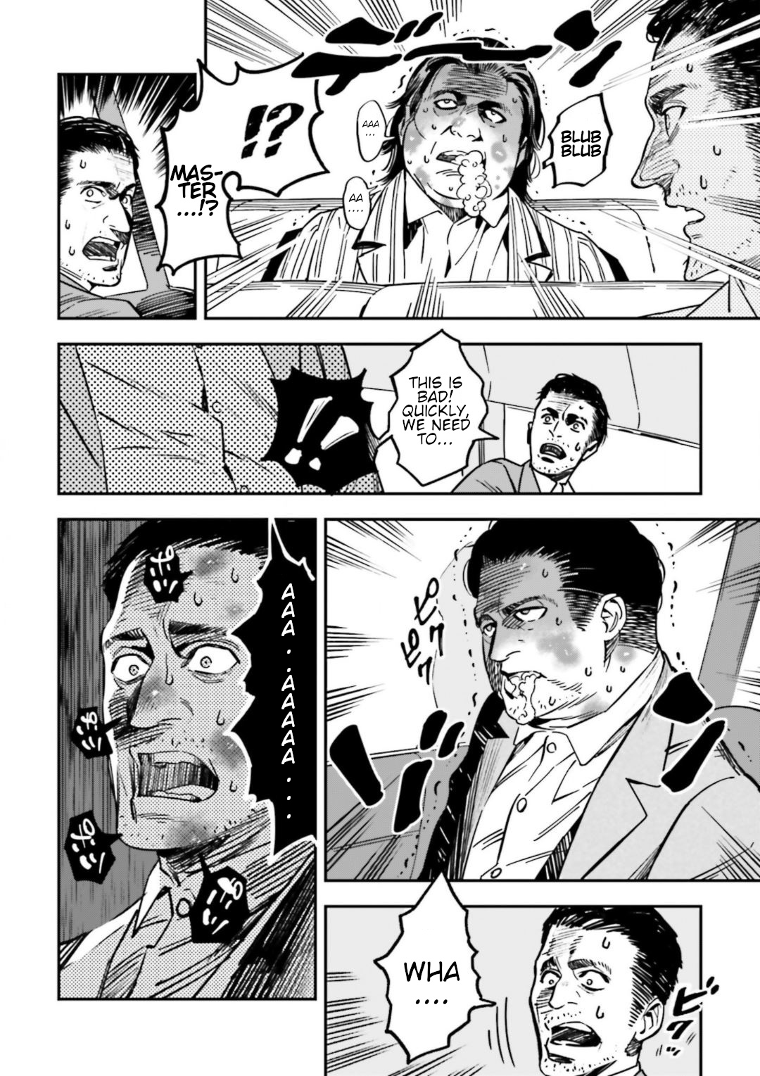 Fate/strange Fake Chapter 15.5 - Page 10