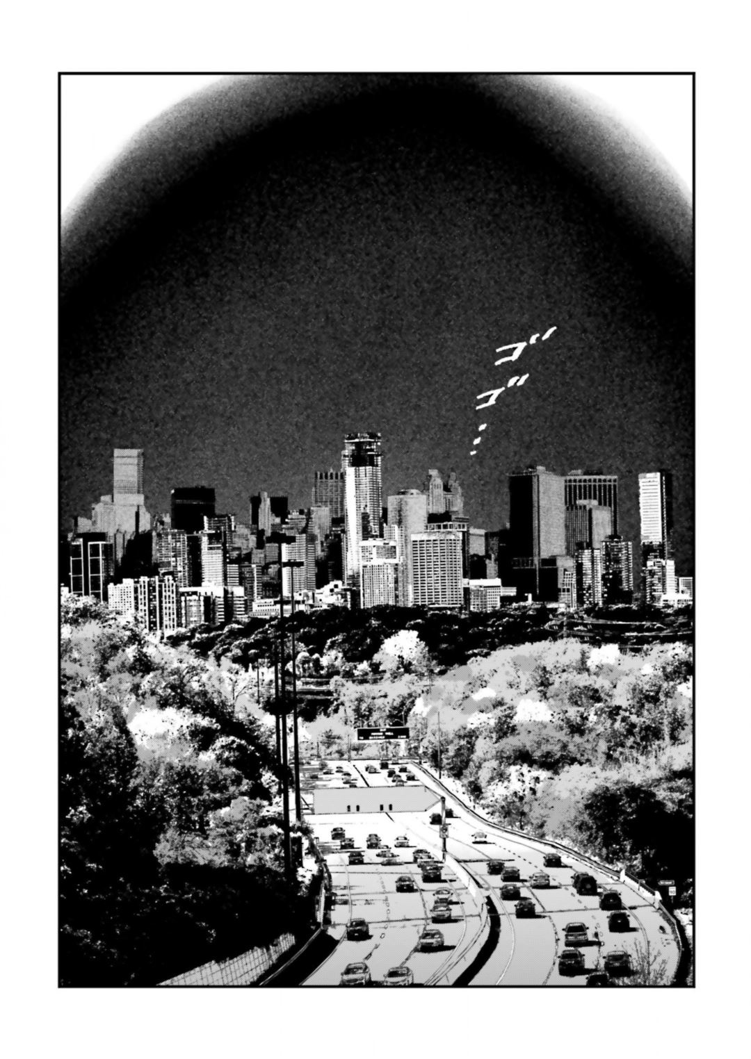 Fate/strange Fake Chapter 15.5 - Page 13