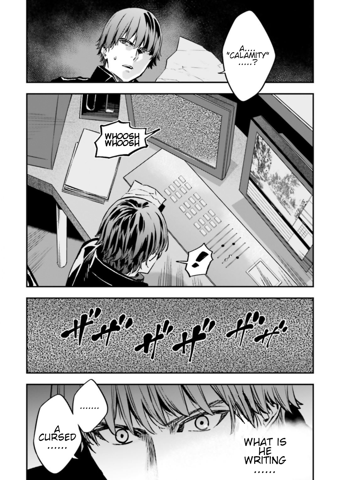 Fate/strange Fake Chapter 15.5 - Page 17