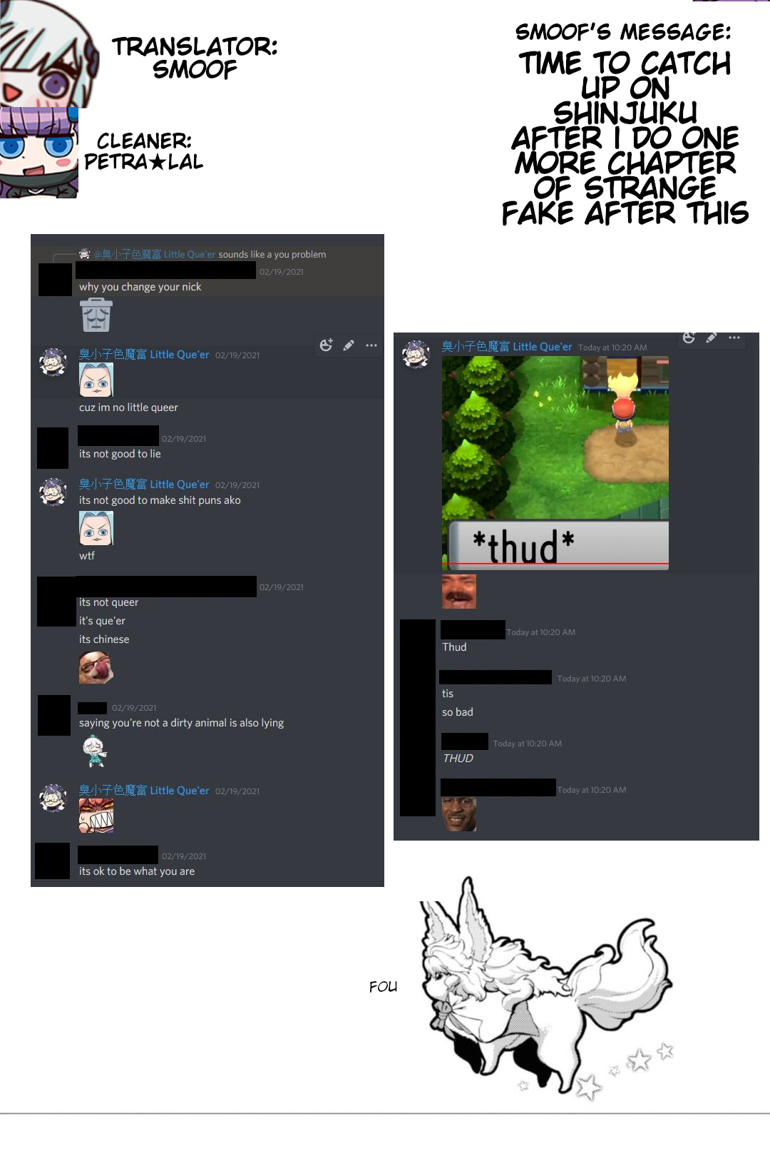 Fate/strange Fake Chapter 16.2 - Page 1