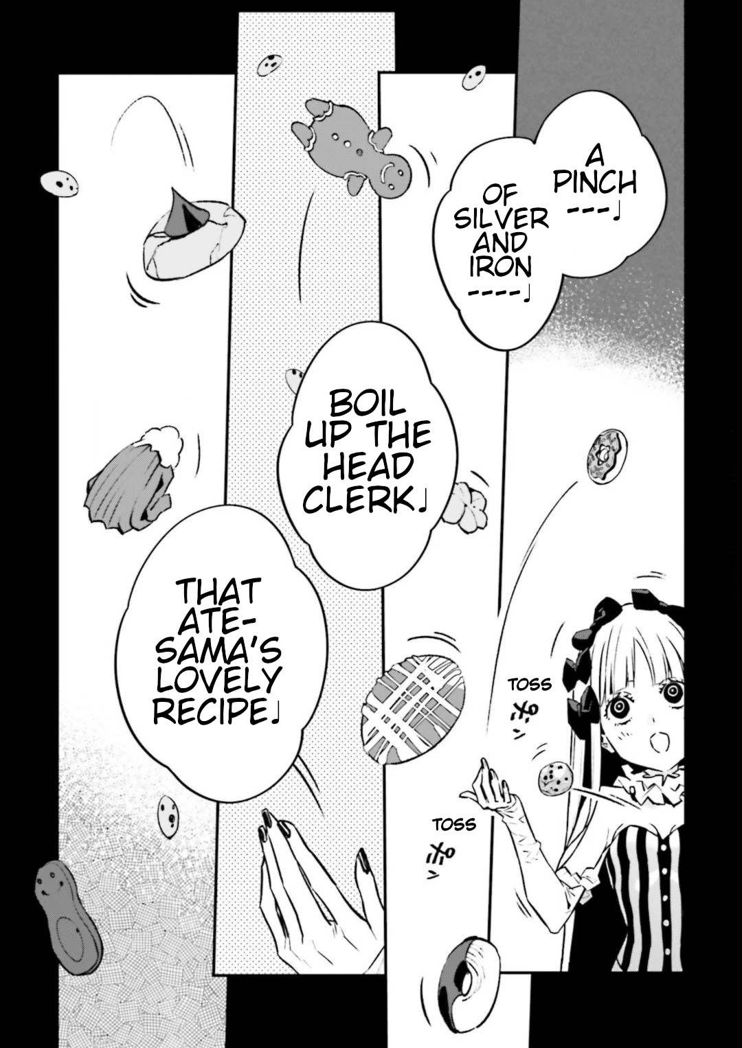 Fate/strange Fake Chapter 16.5 - Page 4