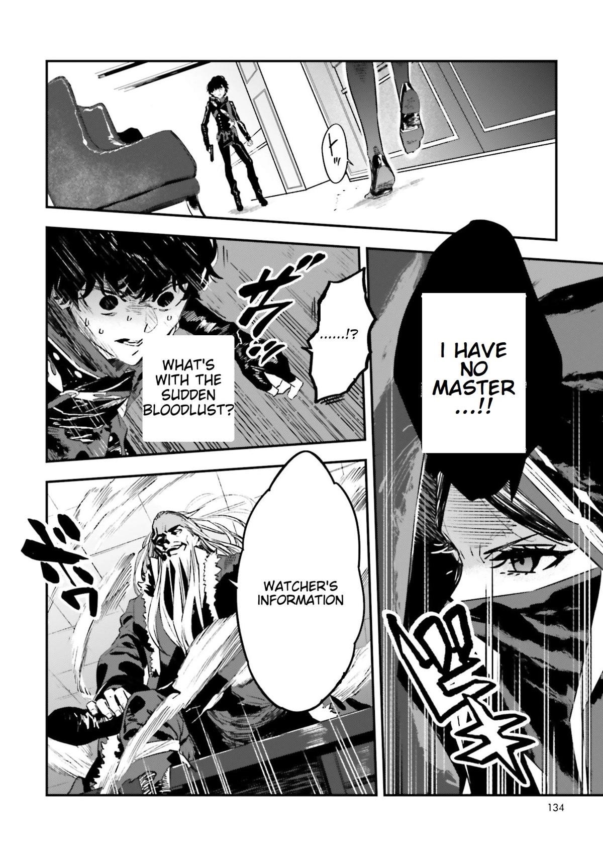 Fate/strange Fake Chapter 18 - Page 12