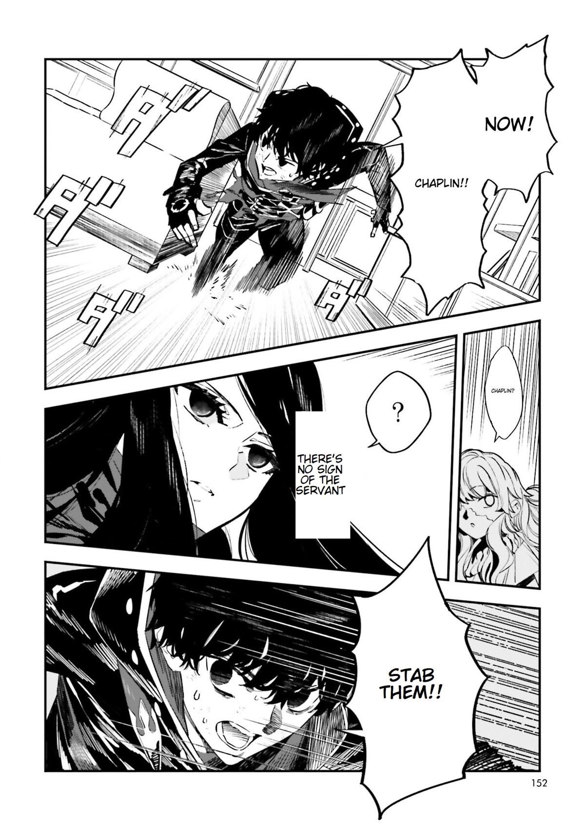 Fate/strange Fake Chapter 18 - Page 30