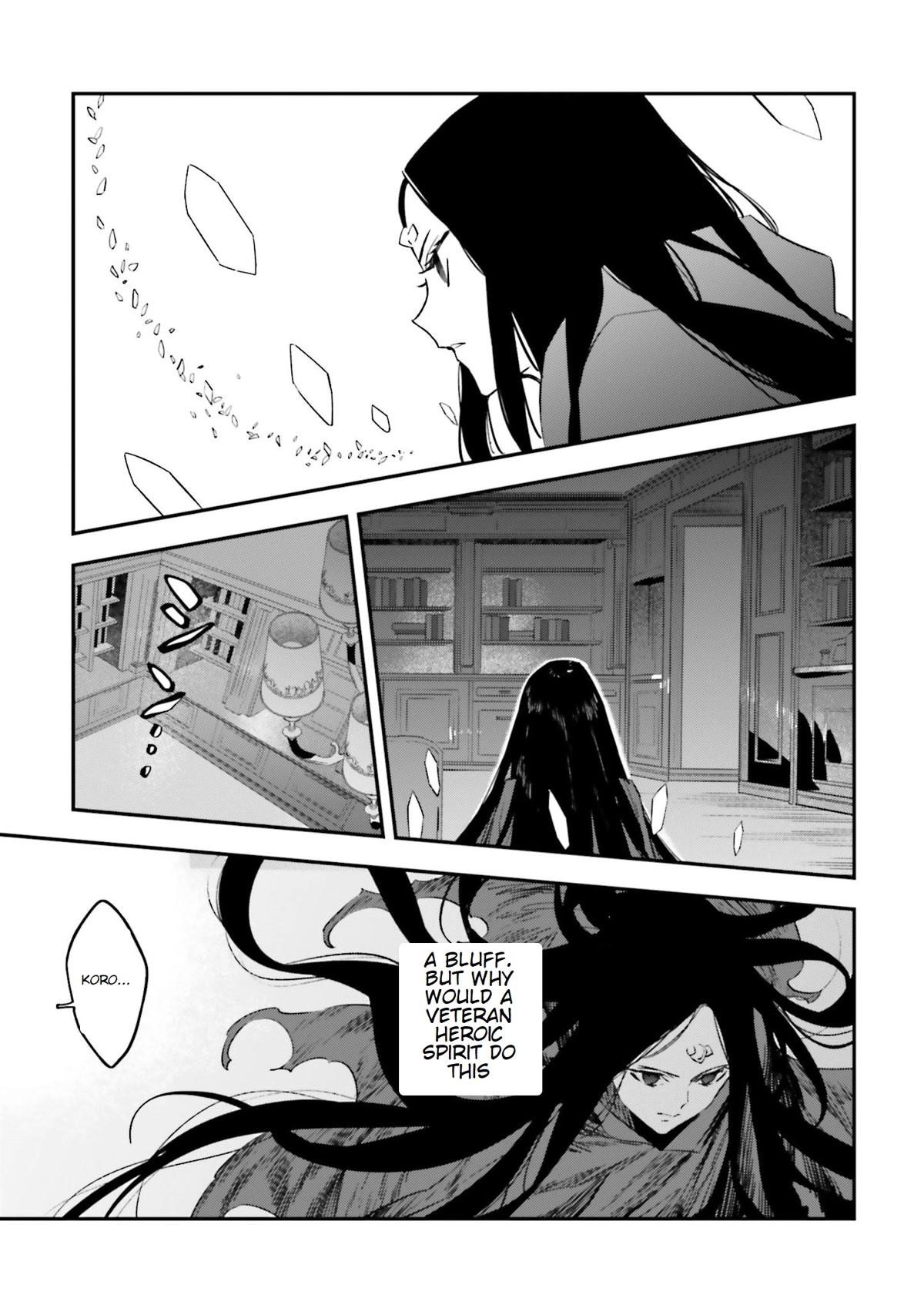 Fate/strange Fake Chapter 18 - Page 33