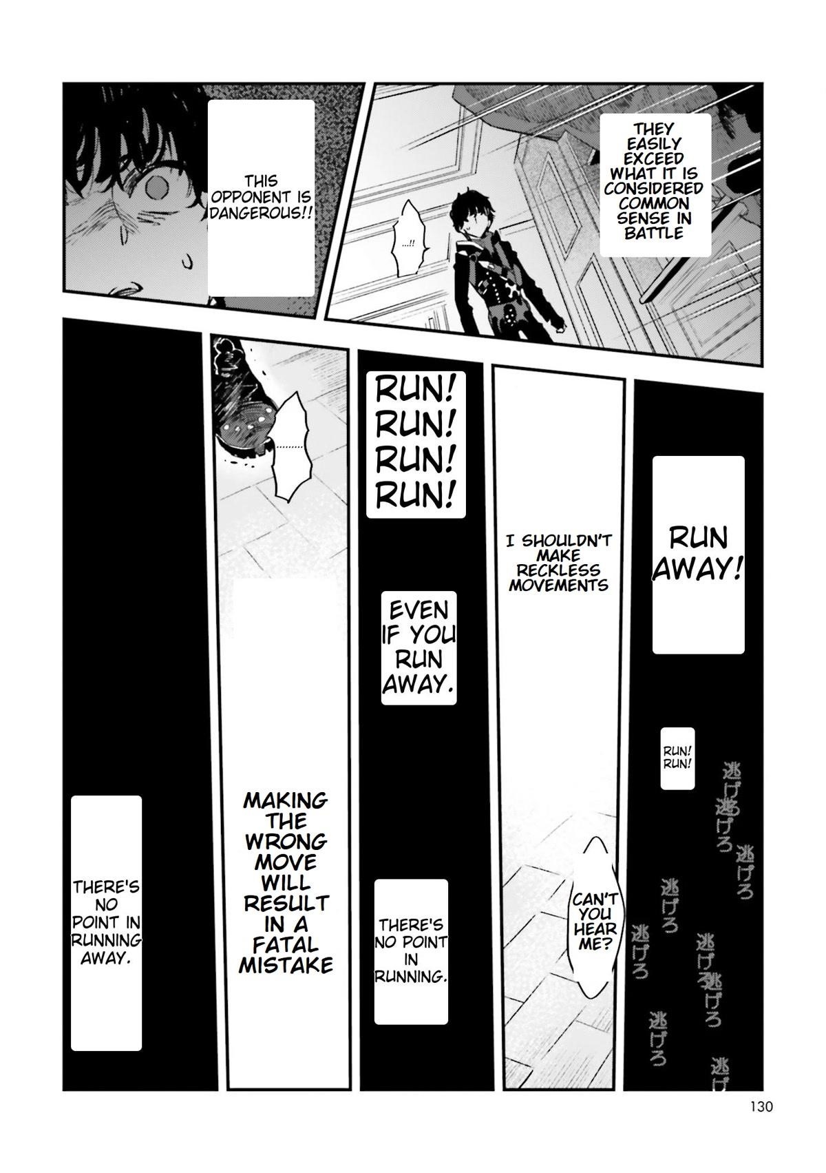 Fate/strange Fake Chapter 18 - Page 8