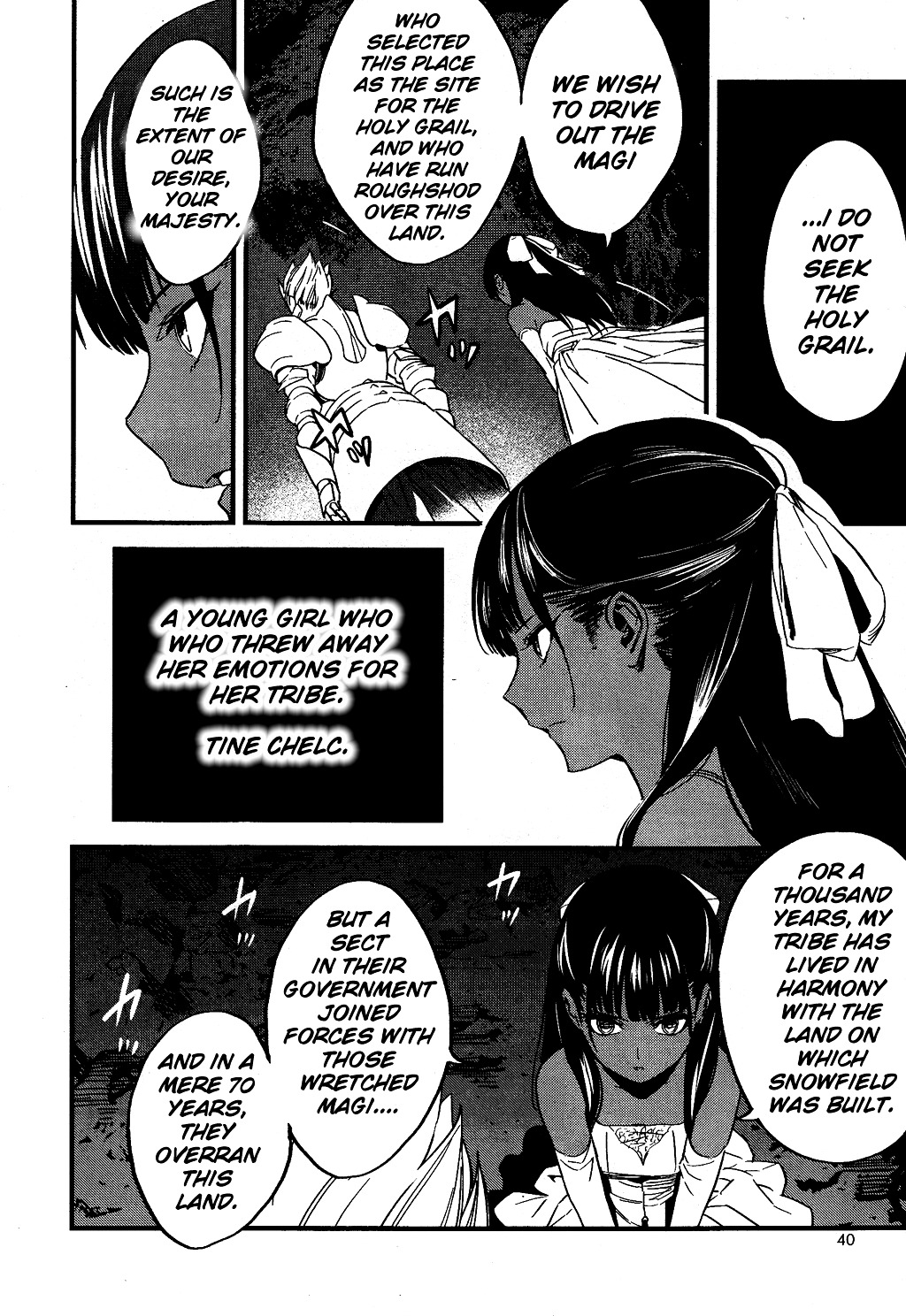 Fate/strange Fake Chapter 2 - Page 25