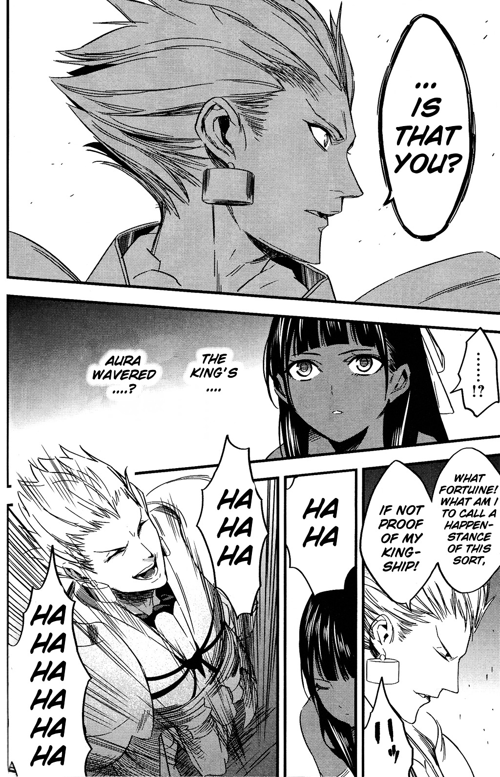 Fate/strange Fake Chapter 2 - Page 32