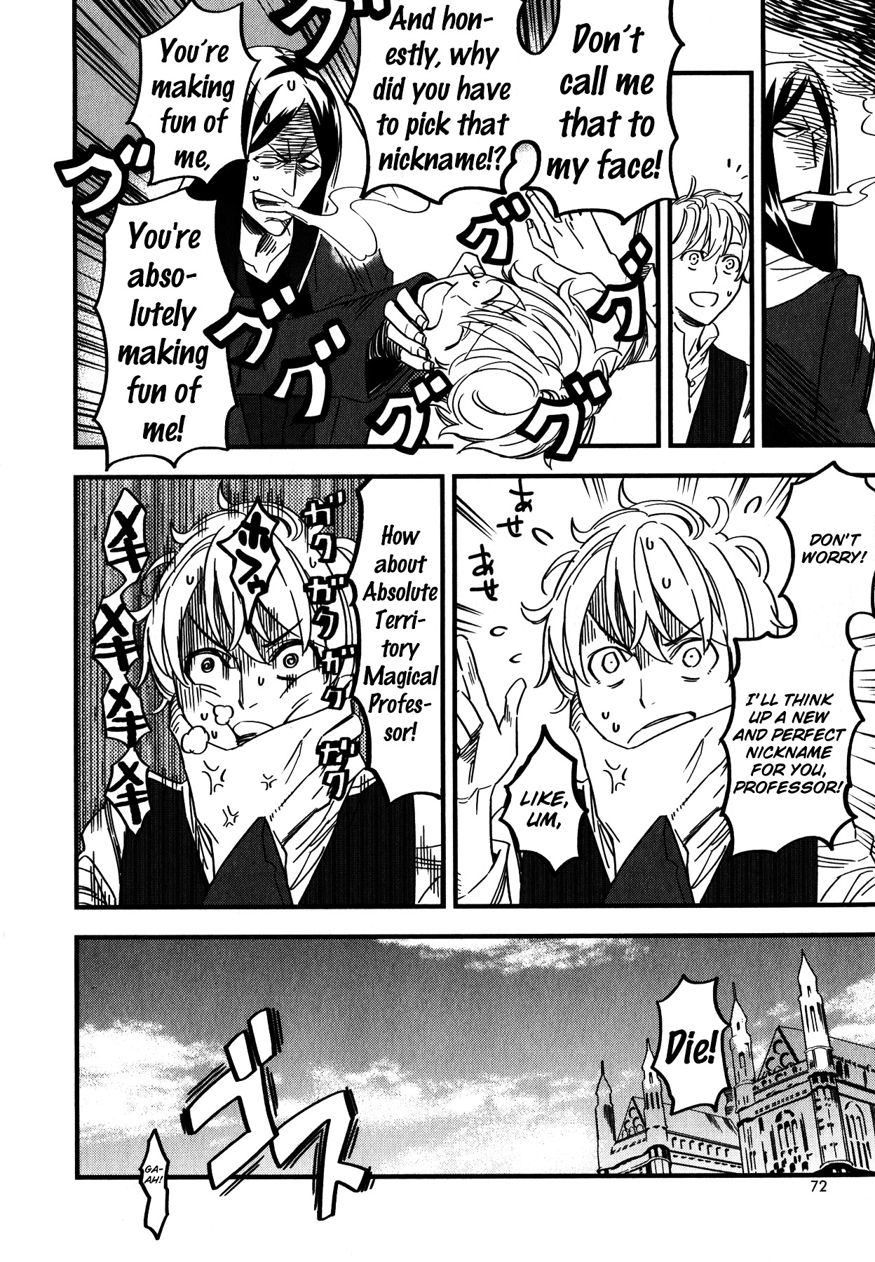 Fate/strange Fake Chapter 3 - Page 12