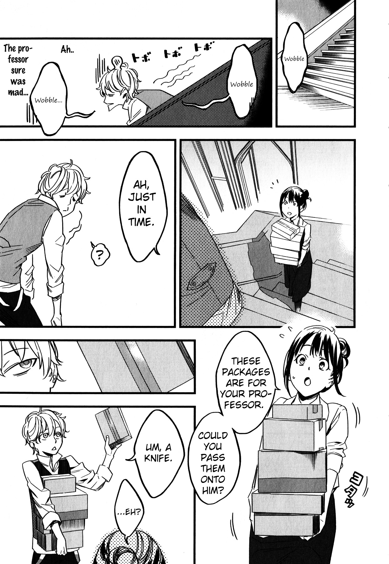 Fate/strange Fake Chapter 3 - Page 13