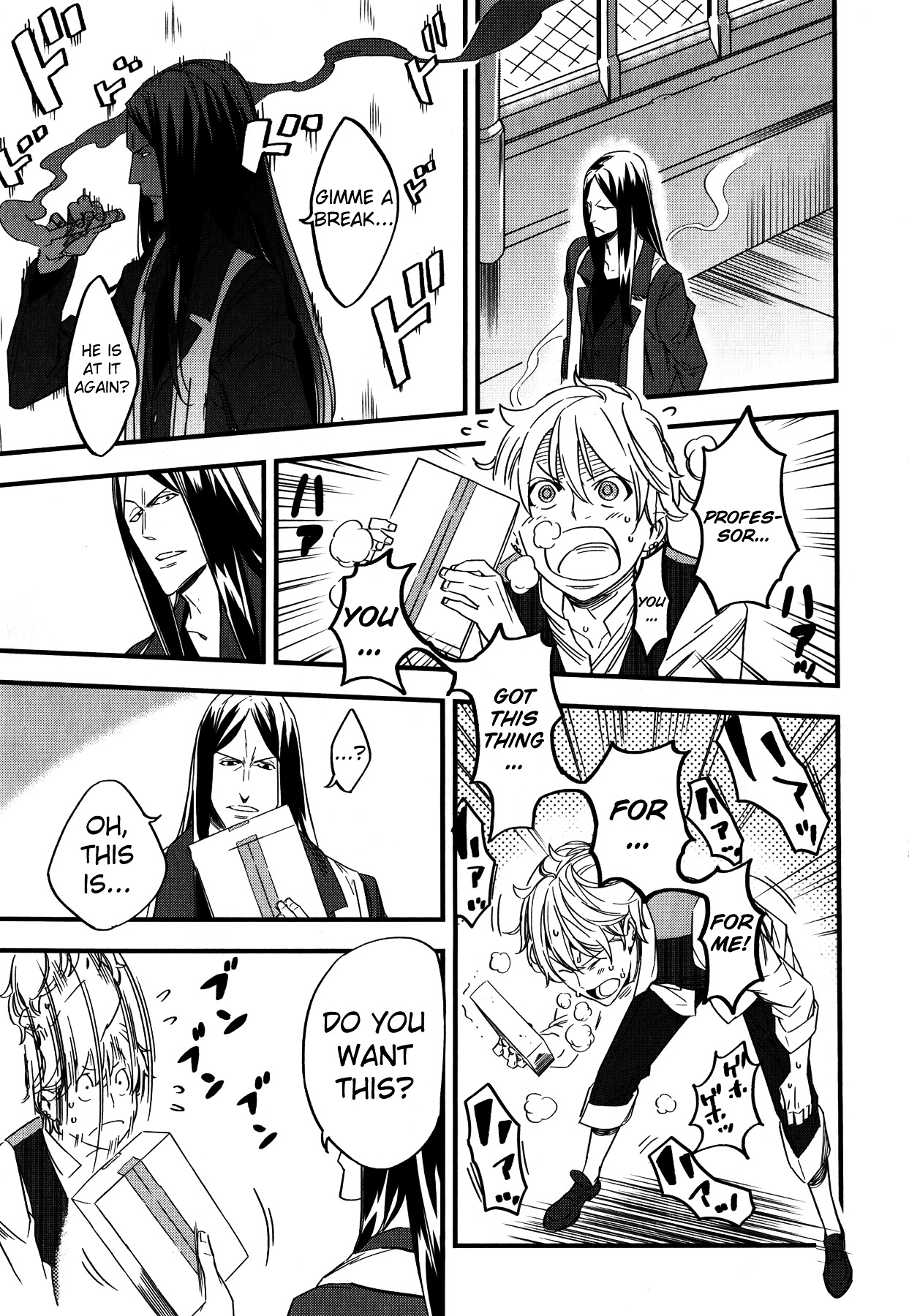 Fate/strange Fake Chapter 3 - Page 15