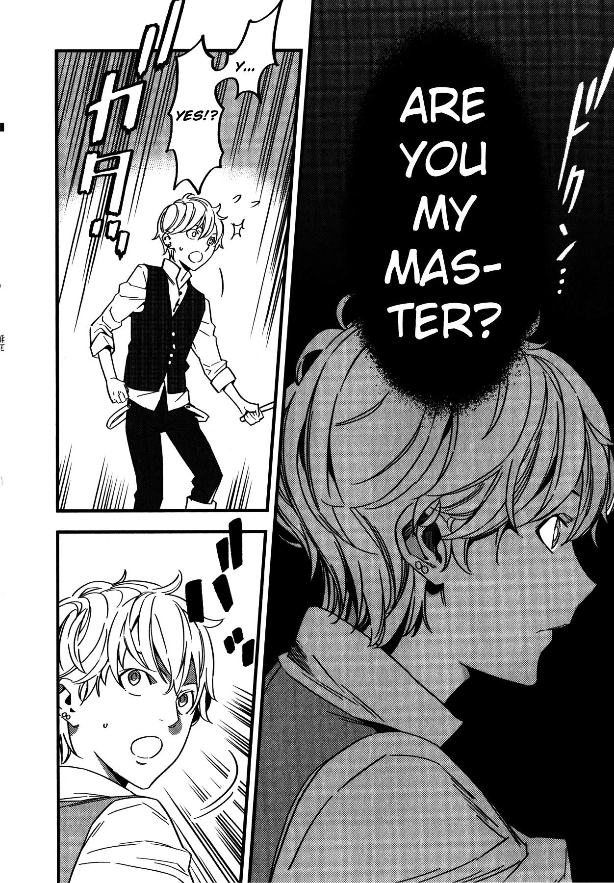 Fate/strange Fake Chapter 3 - Page 24