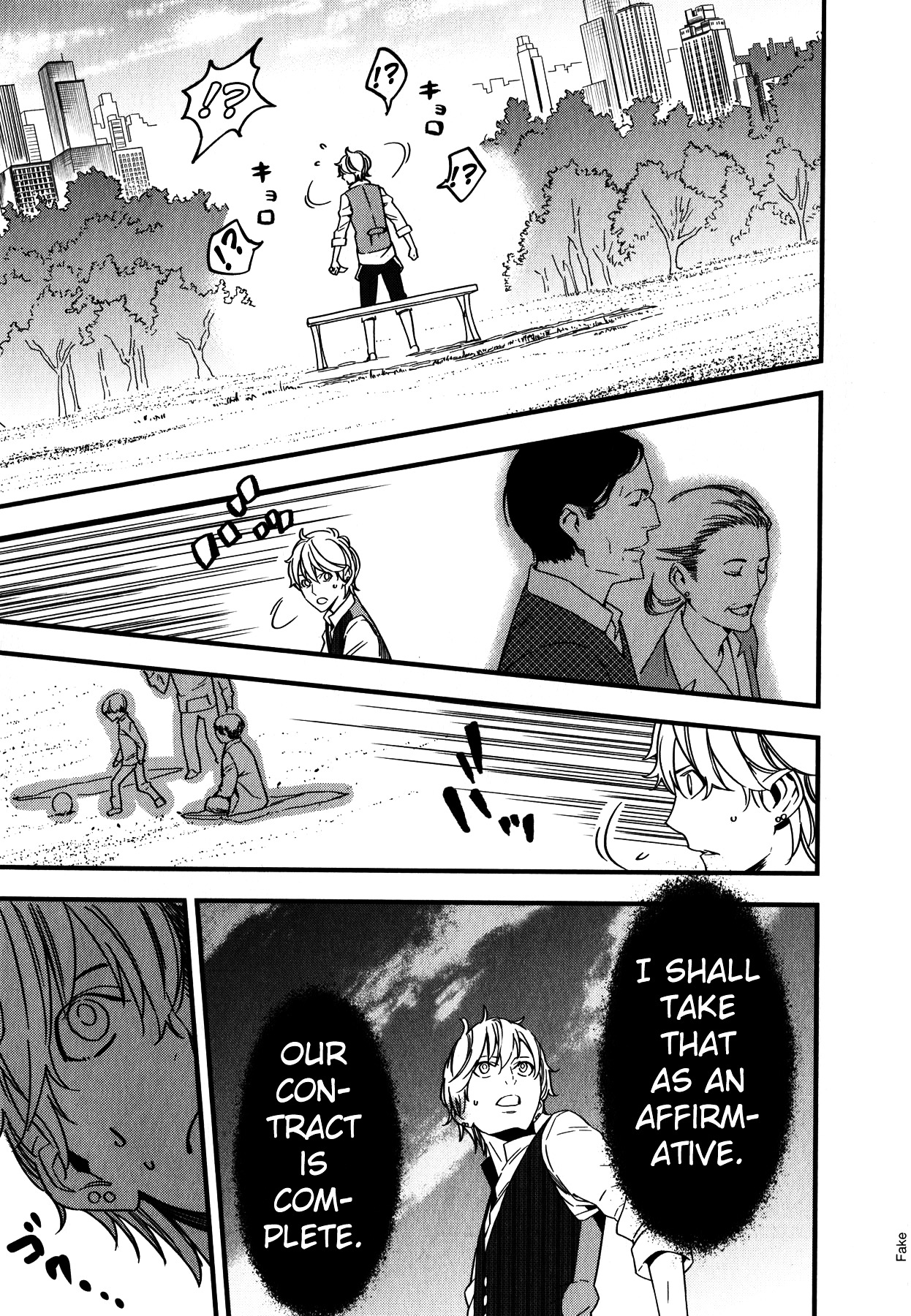 Fate/strange Fake Chapter 3 - Page 25