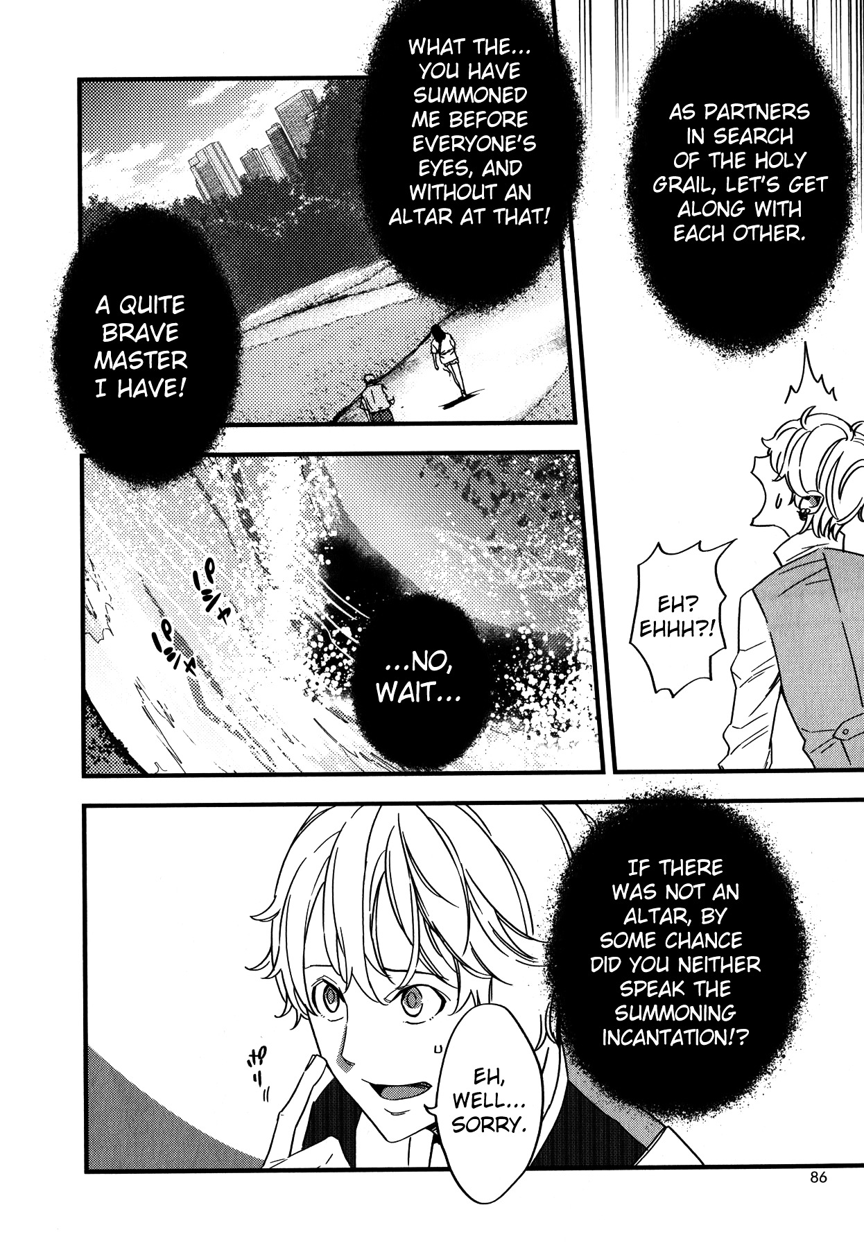 Fate/strange Fake Chapter 3 - Page 26