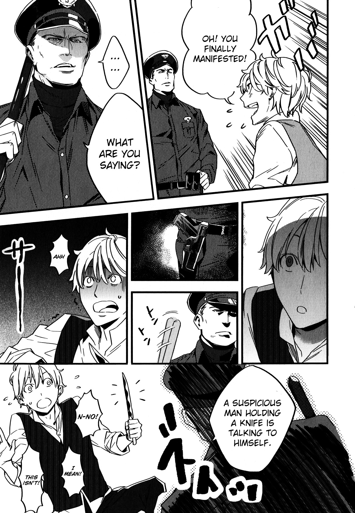 Fate/strange Fake Chapter 3 - Page 29