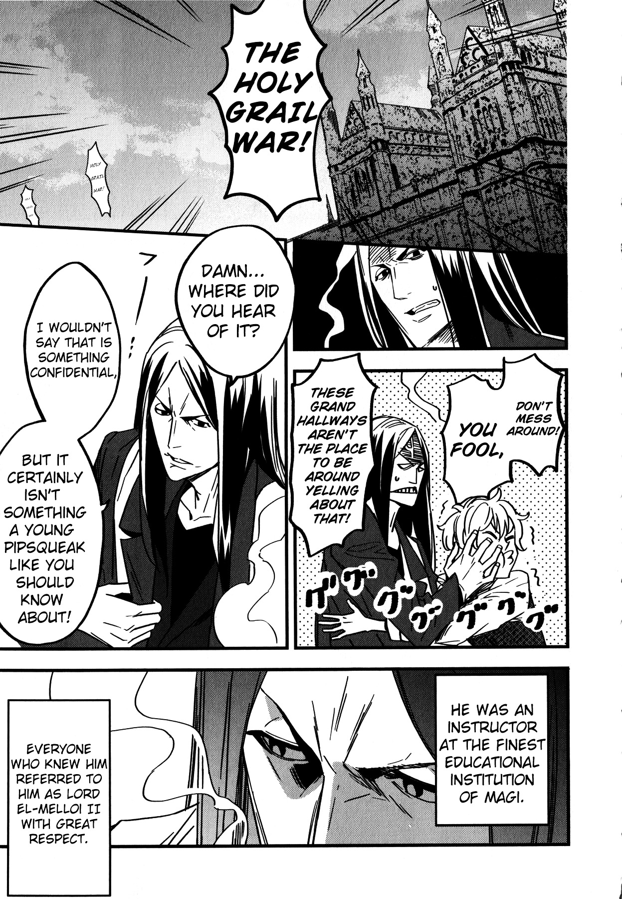Fate/strange Fake Chapter 3 - Page 3