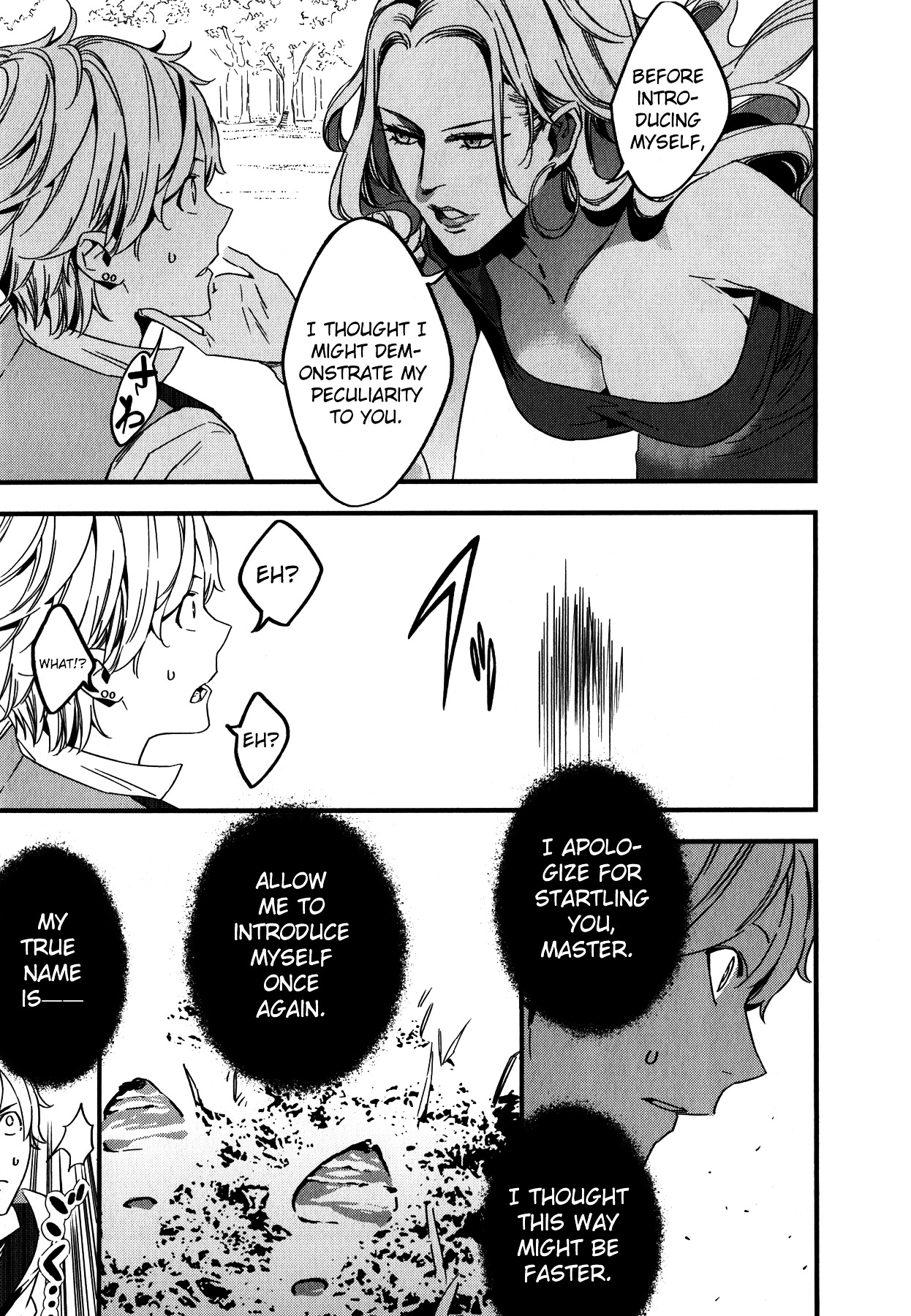 Fate/strange Fake Chapter 3 - Page 31