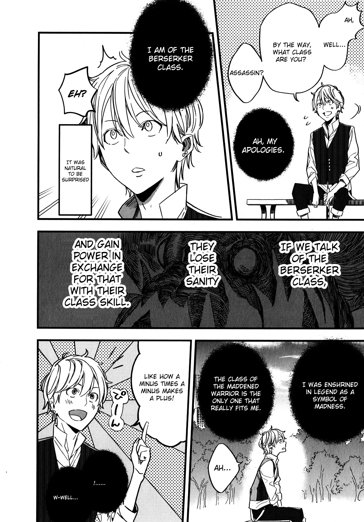 Fate/strange Fake Chapter 3 - Page 37