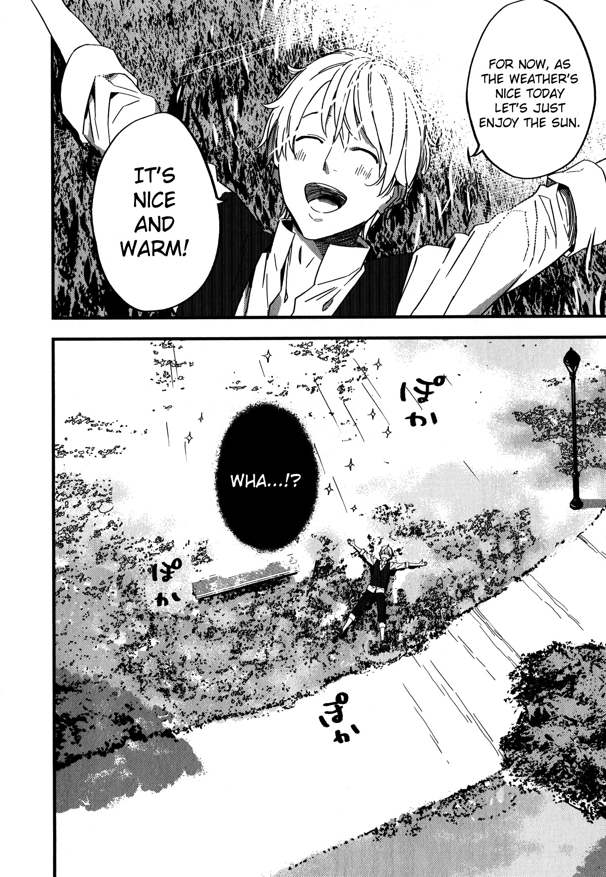 Fate/strange Fake Chapter 3 - Page 43