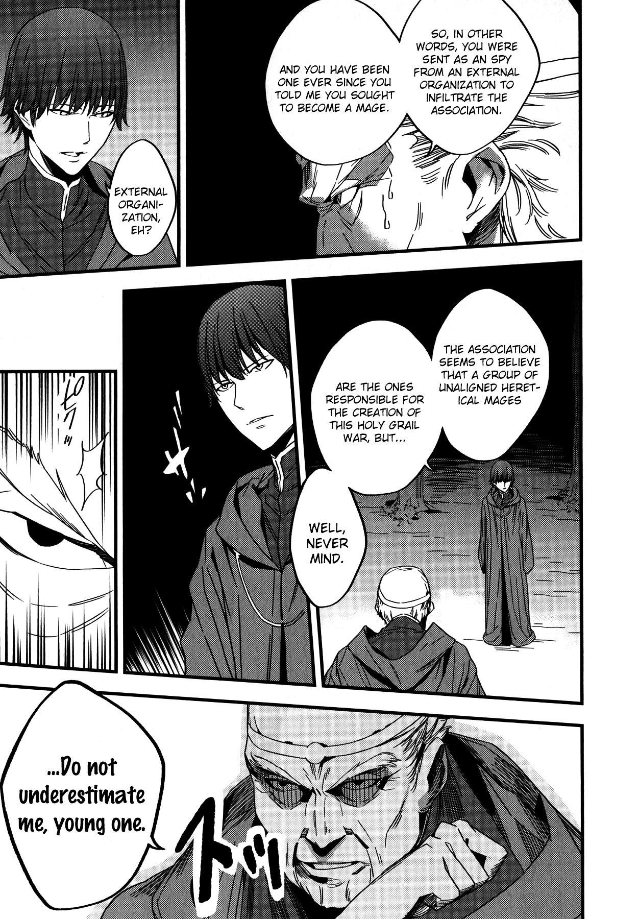 Fate/strange Fake Chapter 3 - Page 58
