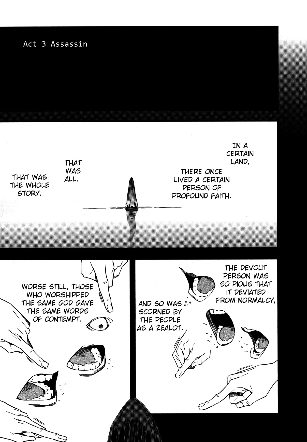 Fate/strange Fake Chapter 4 - Page 1