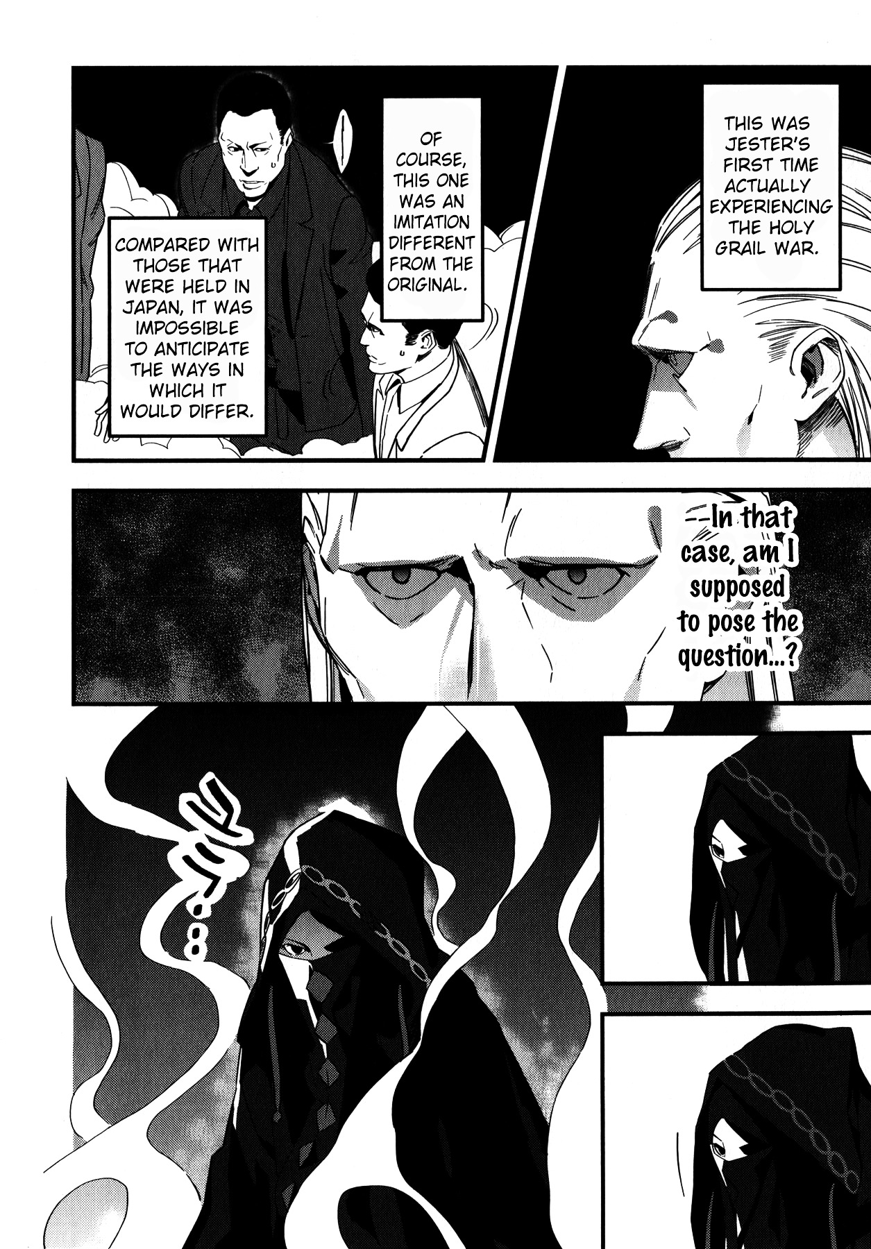 Fate/strange Fake Chapter 4 - Page 10