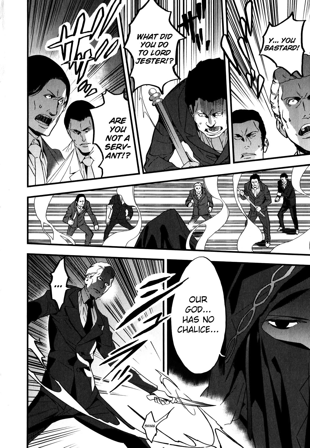 Fate/strange Fake Chapter 4 - Page 14