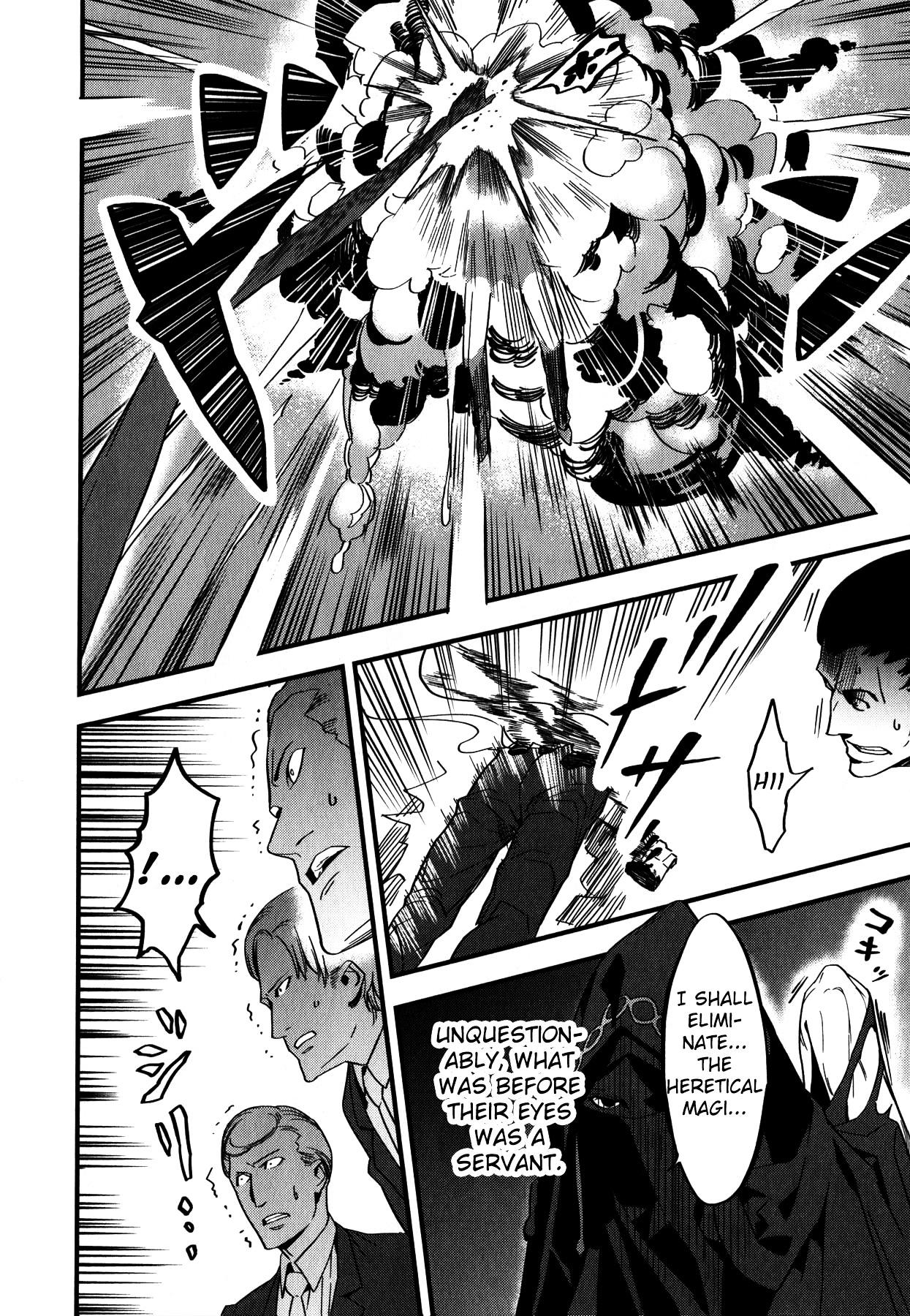 Fate/strange Fake Chapter 4 - Page 16