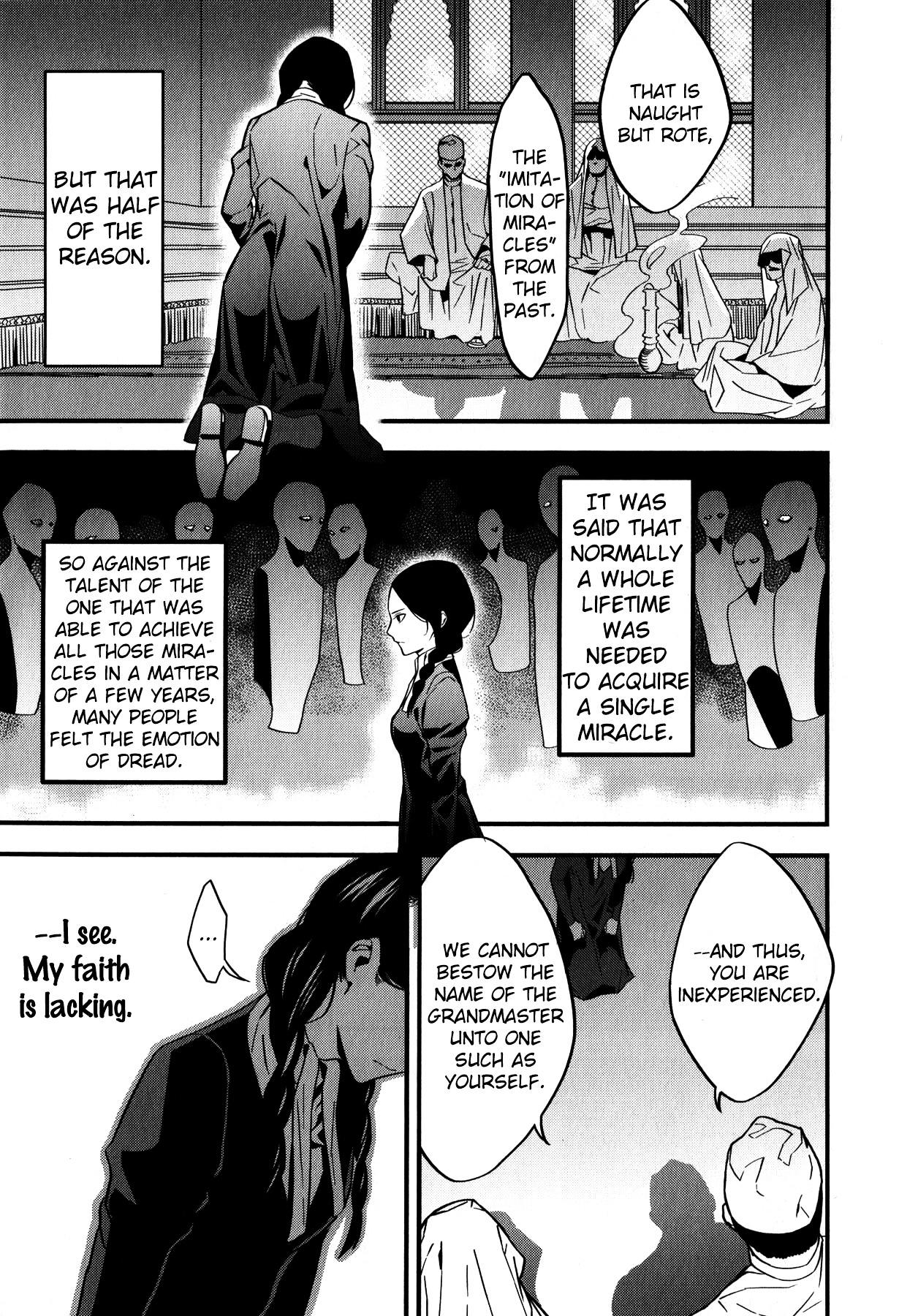 Fate/strange Fake Chapter 4 - Page 22