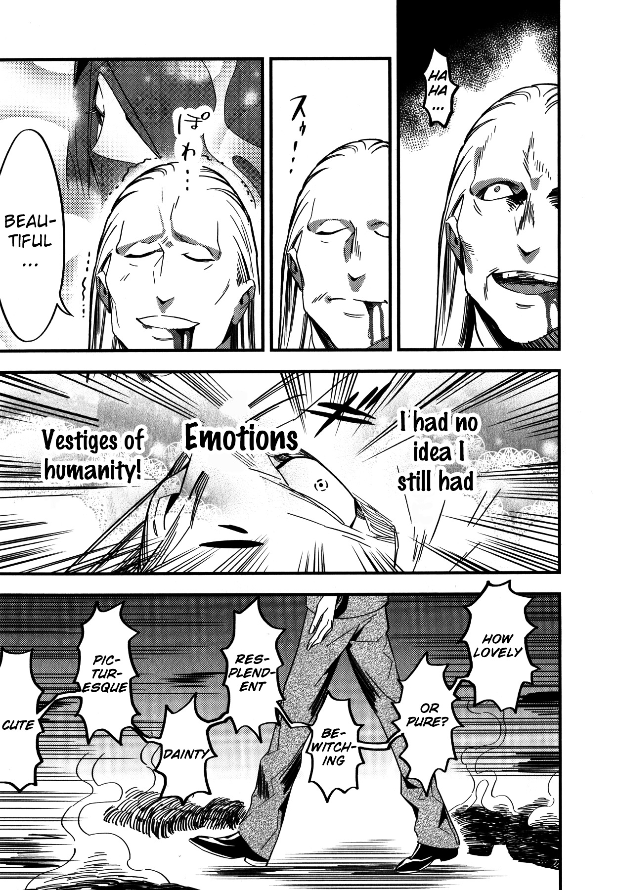 Fate/strange Fake Chapter 4 - Page 28