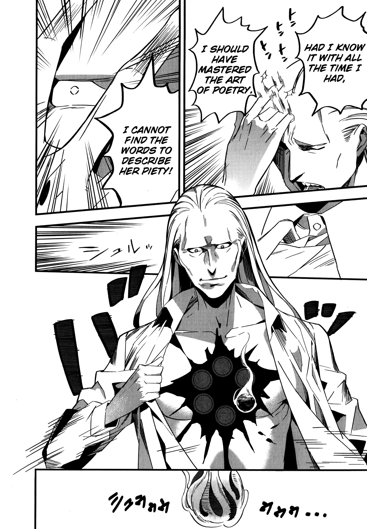 Fate/strange Fake Chapter 4 - Page 29